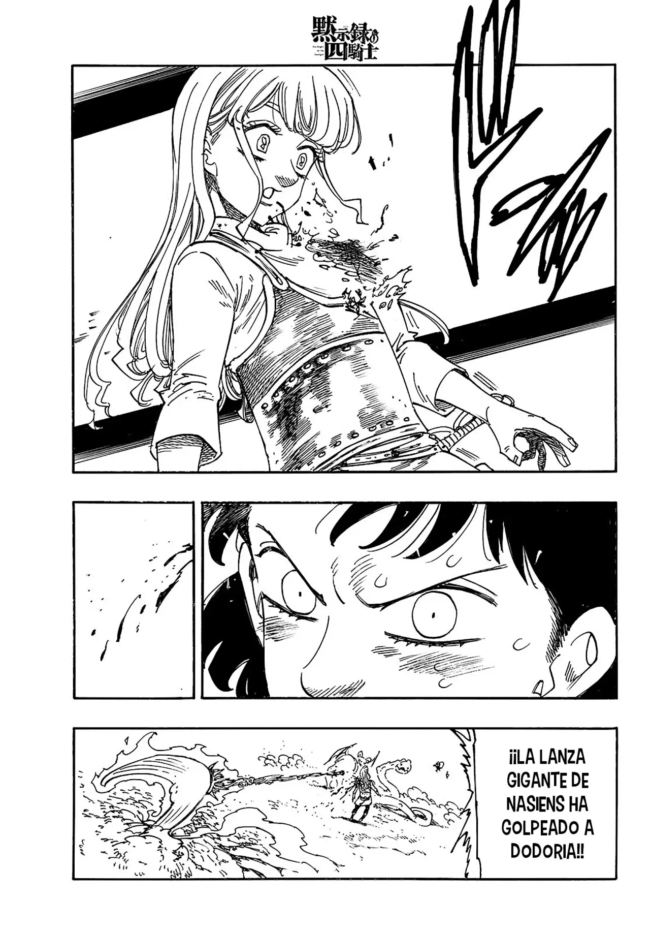 Read Mokushiroku no Yonkishi (es) Manga Online