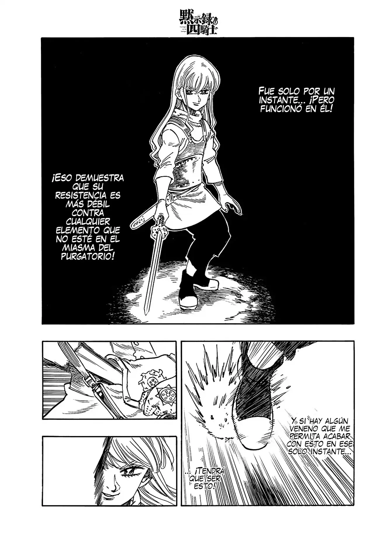 Read Mokushiroku no Yonkishi (es) Manga Online