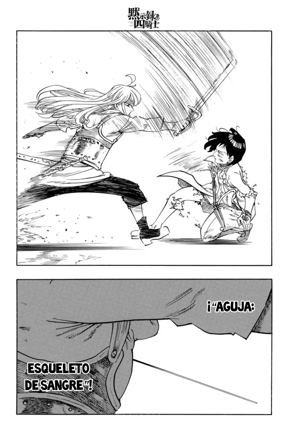 Read Mokushiroku no Yonkishi (es) Manga Online