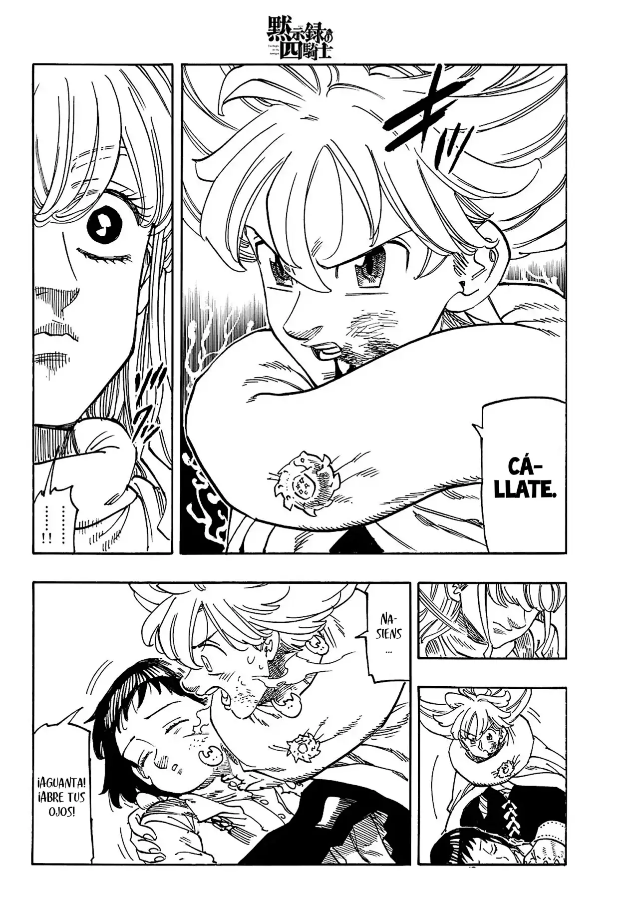 Read Mokushiroku no Yonkishi (es) Manga Online