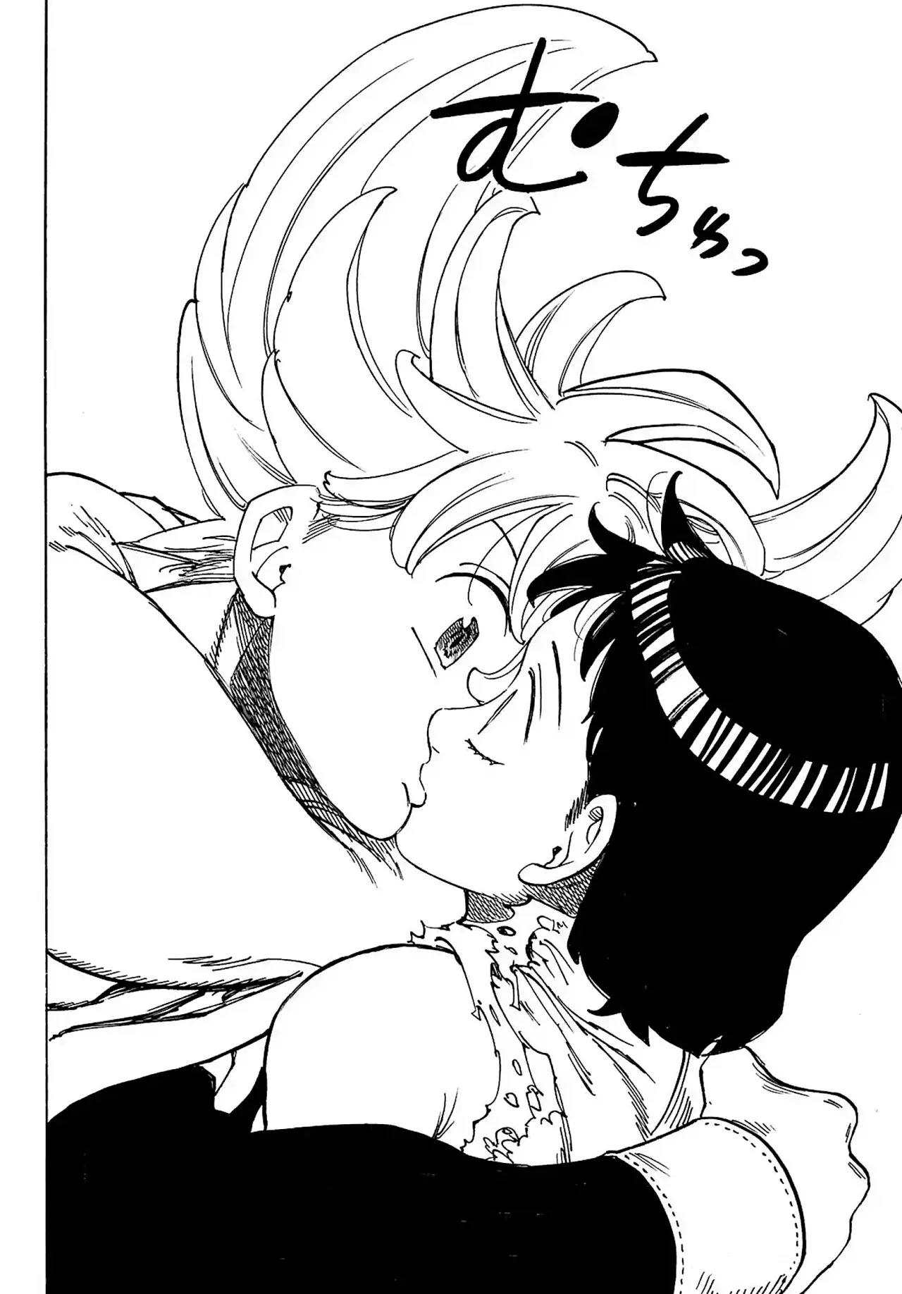 Read Mokushiroku no Yonkishi (es) Manga Online