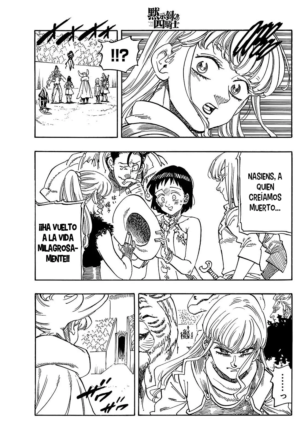 Read Mokushiroku no Yonkishi (es) Manga Online