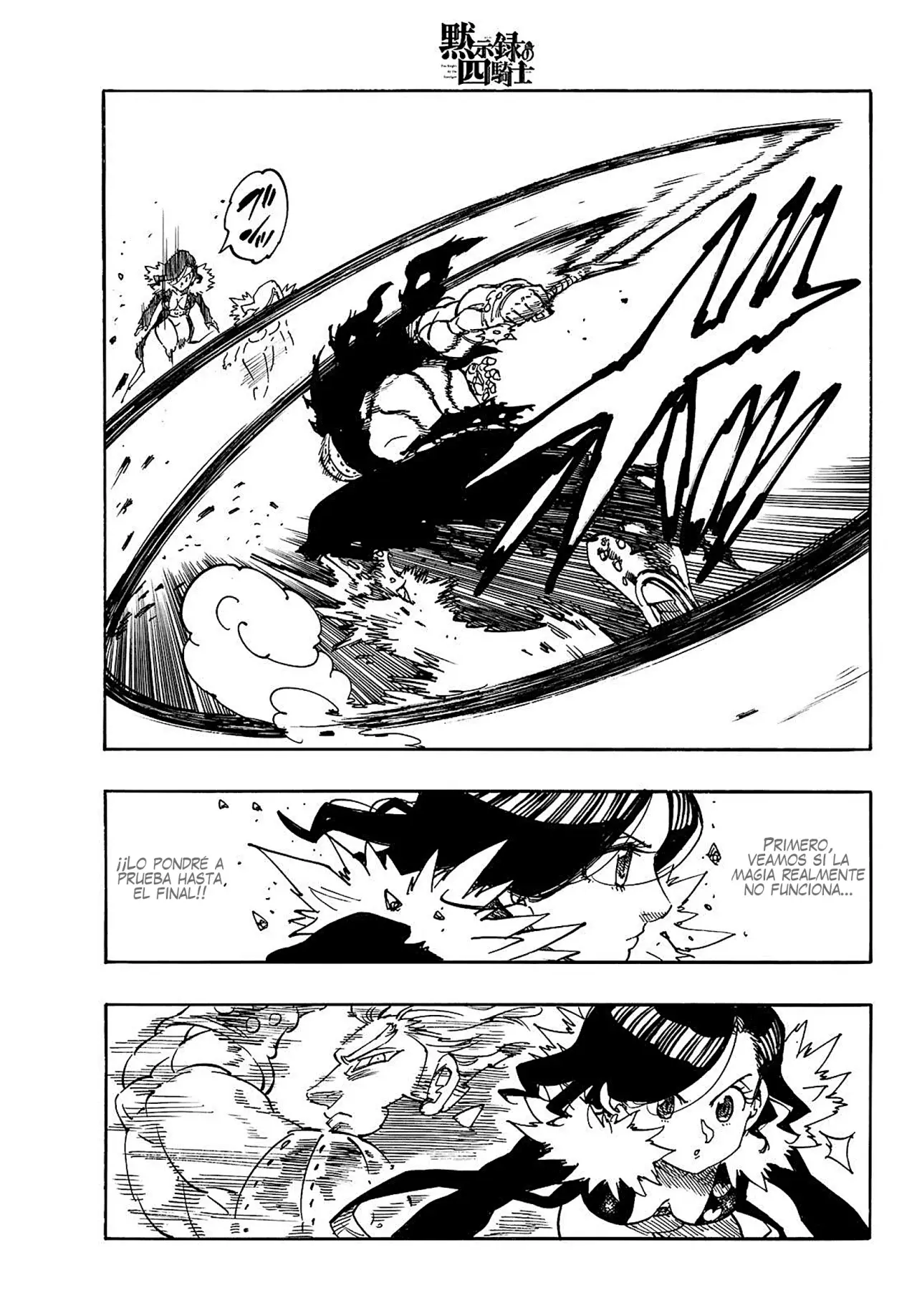 Read Mokushiroku no Yonkishi (es) Manga Online