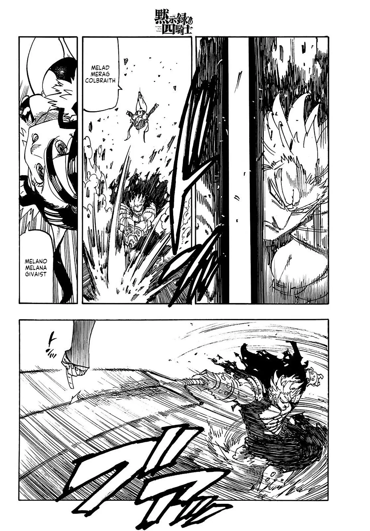 Read Mokushiroku no Yonkishi (es) Manga Online