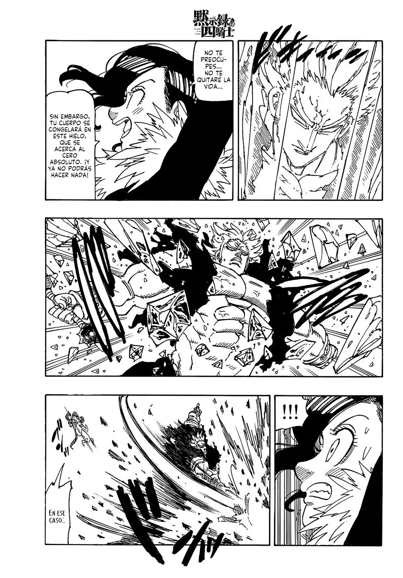 Read Mokushiroku no Yonkishi (es) Manga Online