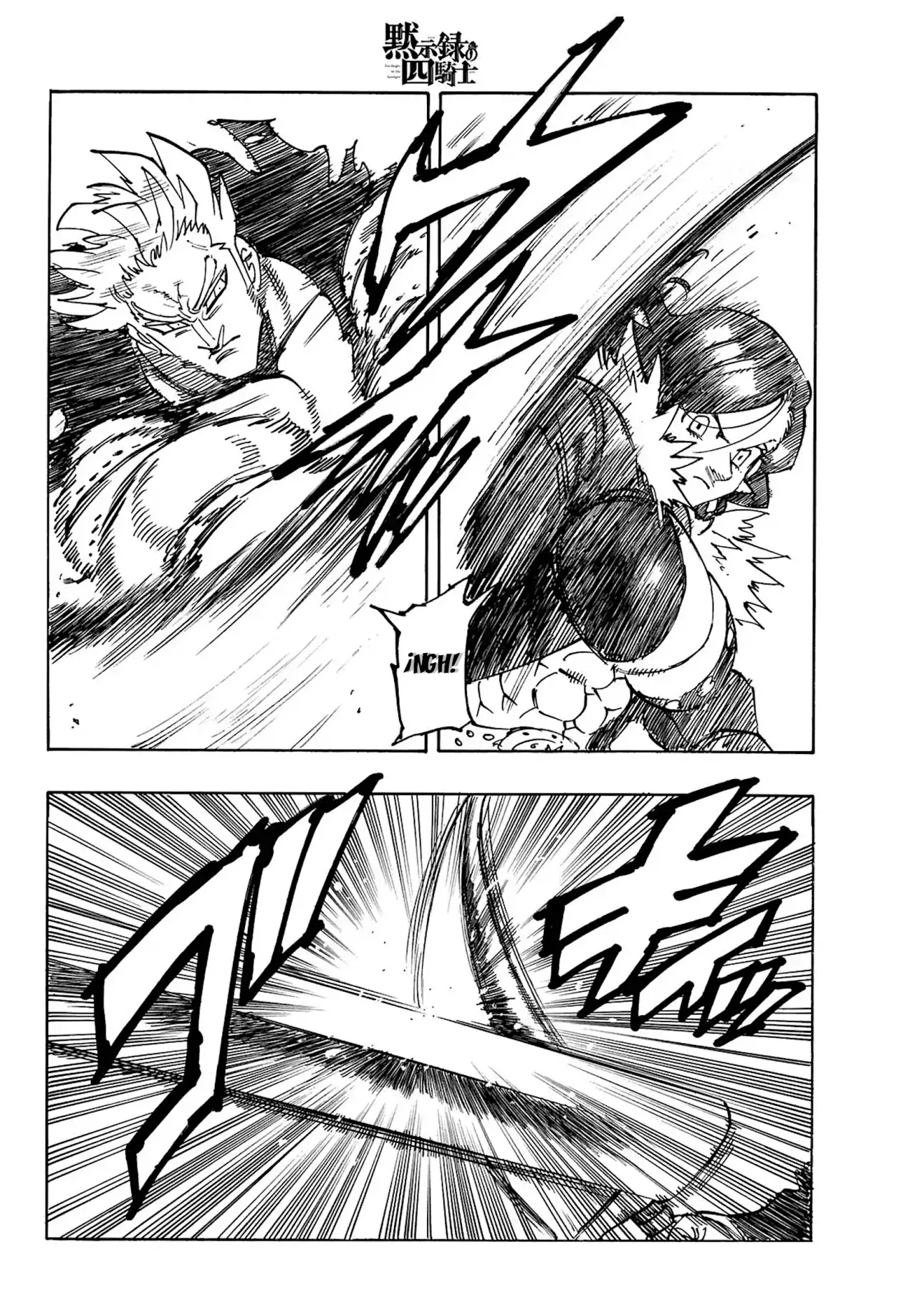 Read Mokushiroku no Yonkishi (es) Manga Online