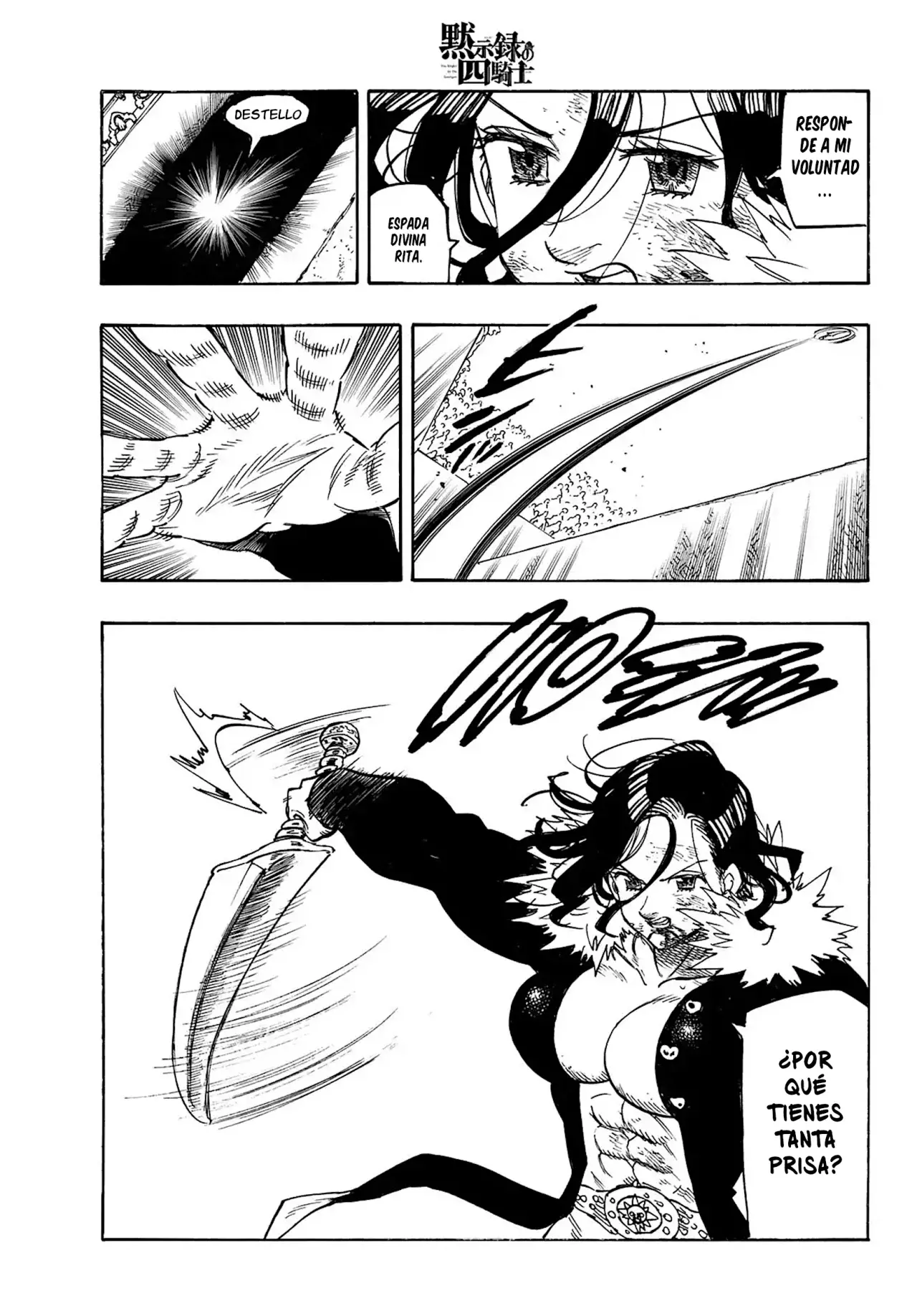 Read Mokushiroku no Yonkishi (es) Manga Online