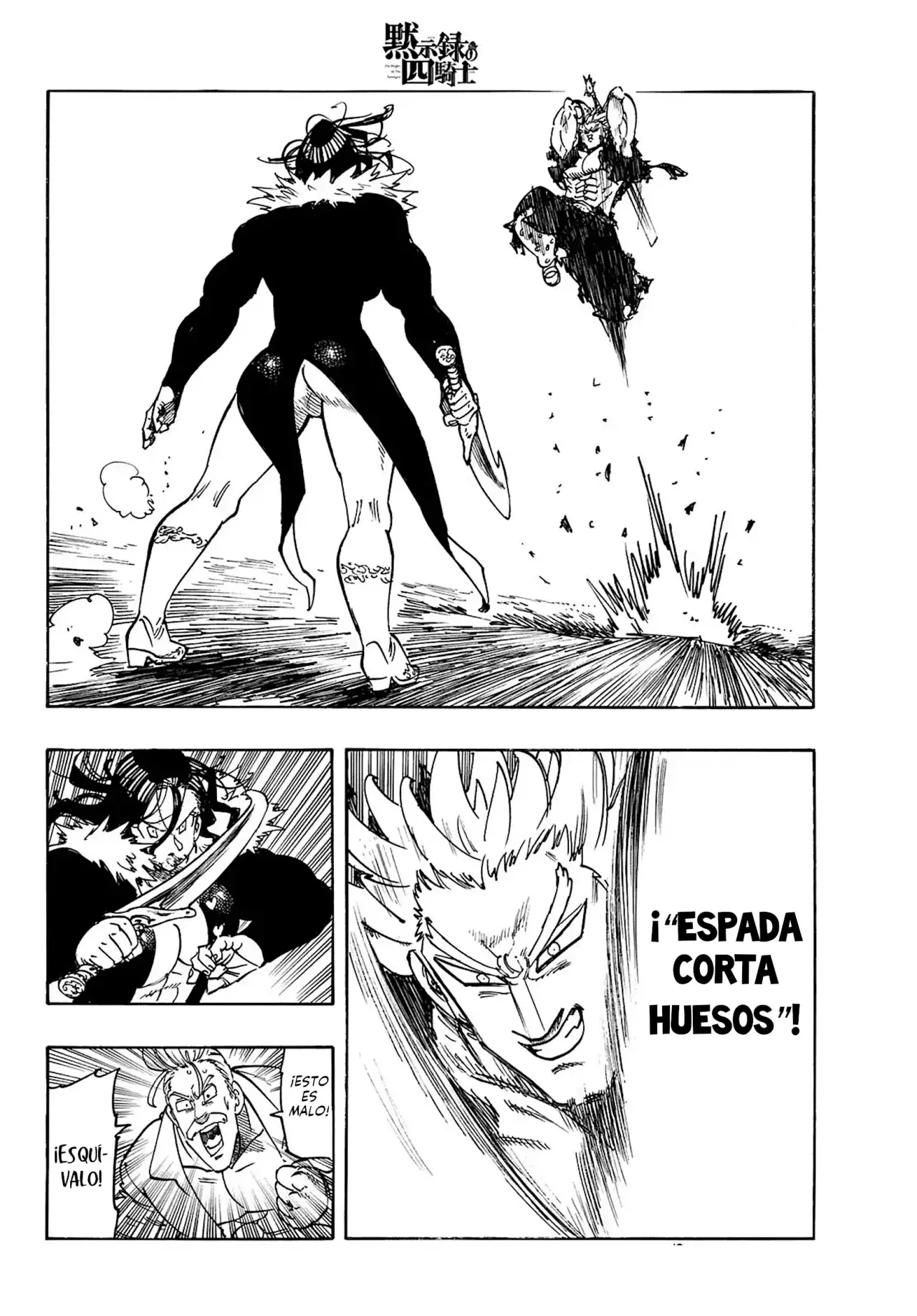 Read Mokushiroku no Yonkishi (es) Manga Online