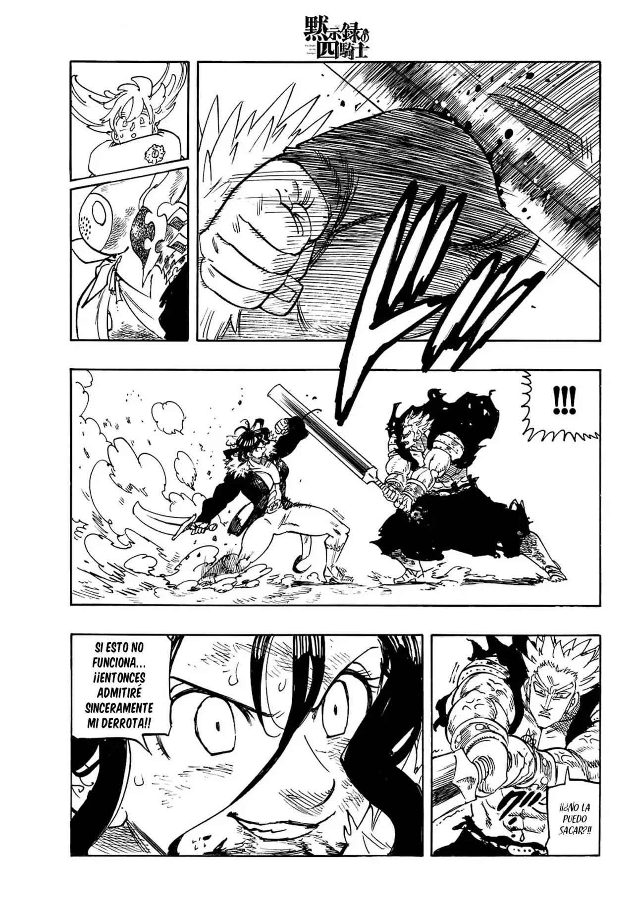 Read Mokushiroku no Yonkishi (es) Manga Online