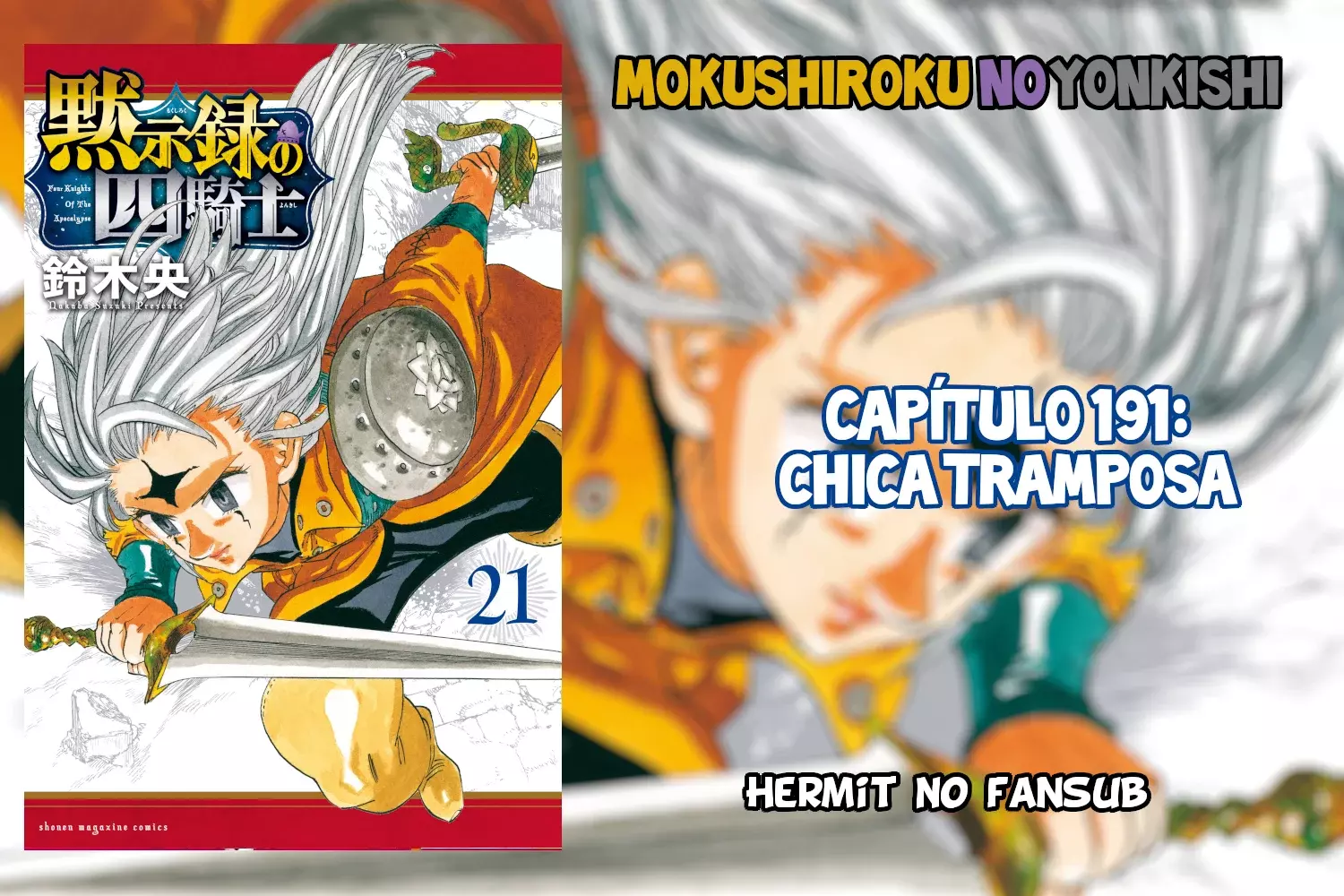 Read Mokushiroku no Yonkishi (es) Manga Online