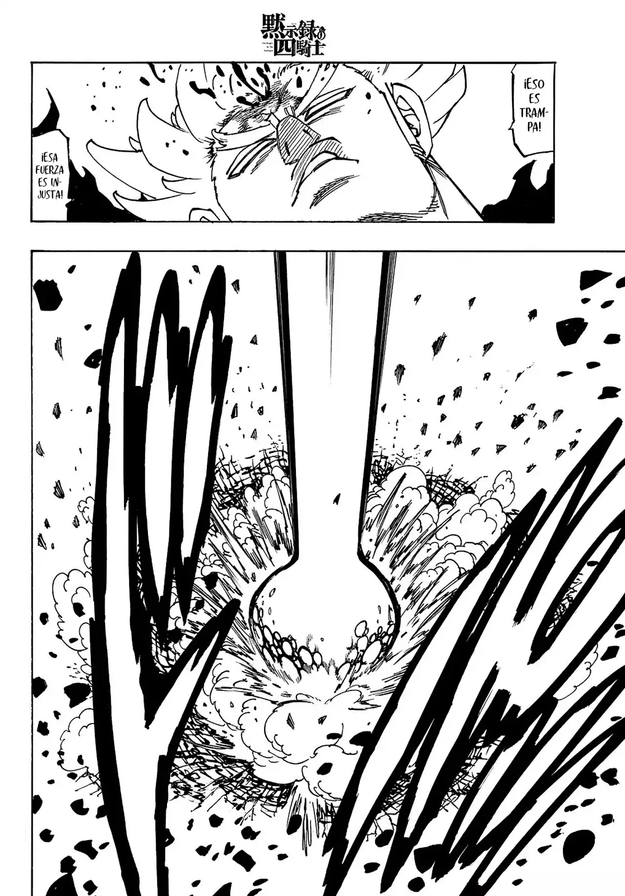 Read Mokushiroku no Yonkishi (es) Manga Online