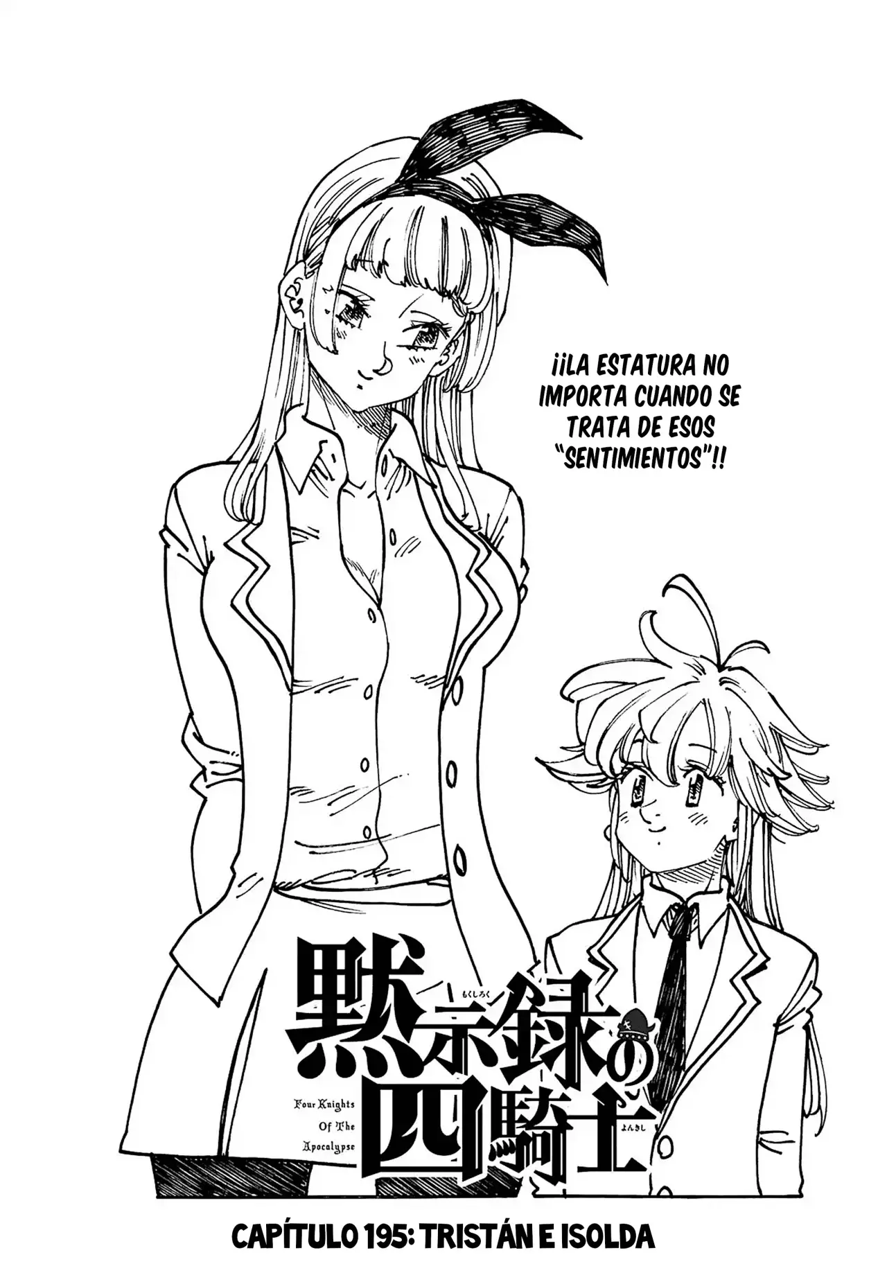 Read Mokushiroku no Yonkishi (es) Manga Online