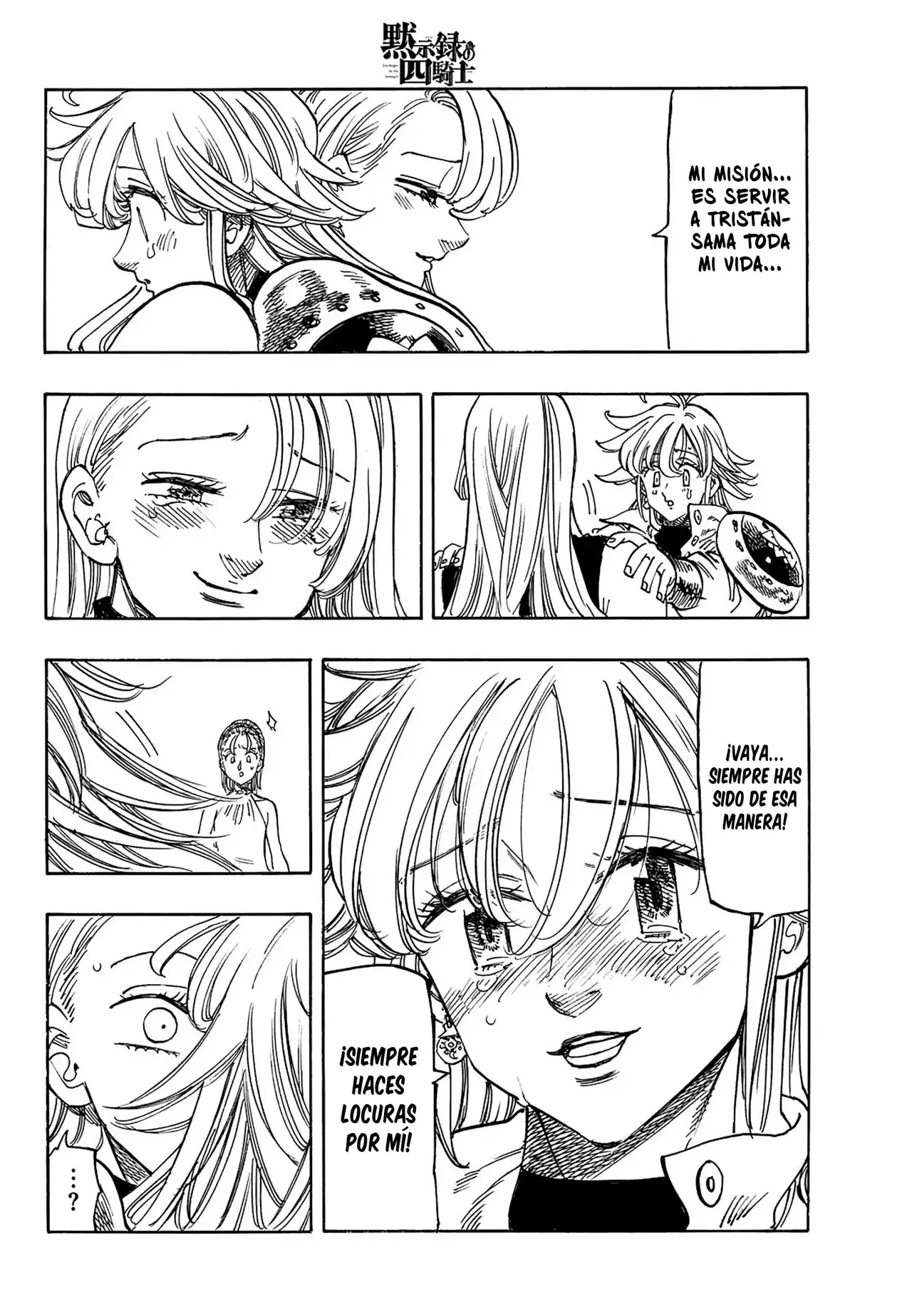 Read Mokushiroku no Yonkishi (es) Manga Online