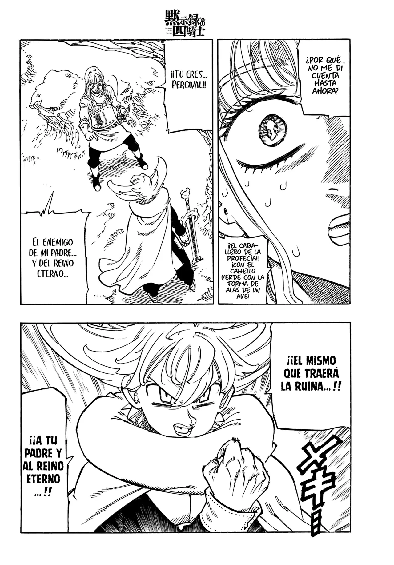 Read Mokushiroku no Yonkishi (es) Manga Online