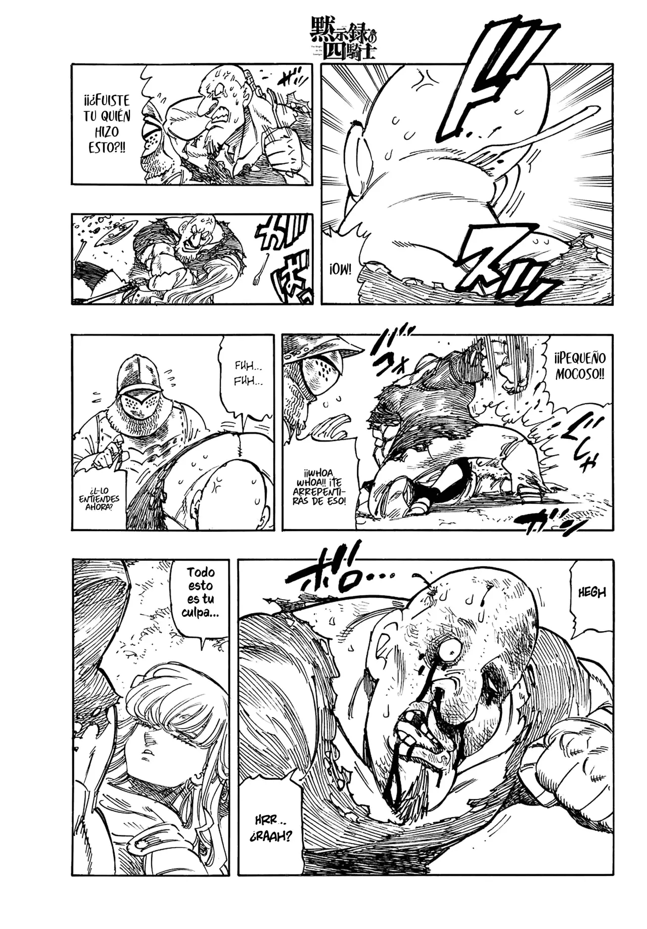 Read Mokushiroku no Yonkishi (es) Manga Online