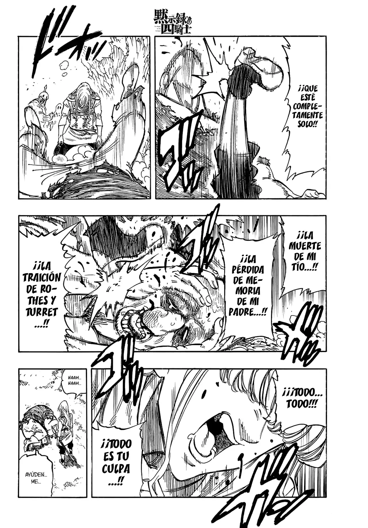 Read Mokushiroku no Yonkishi (es) Manga Online