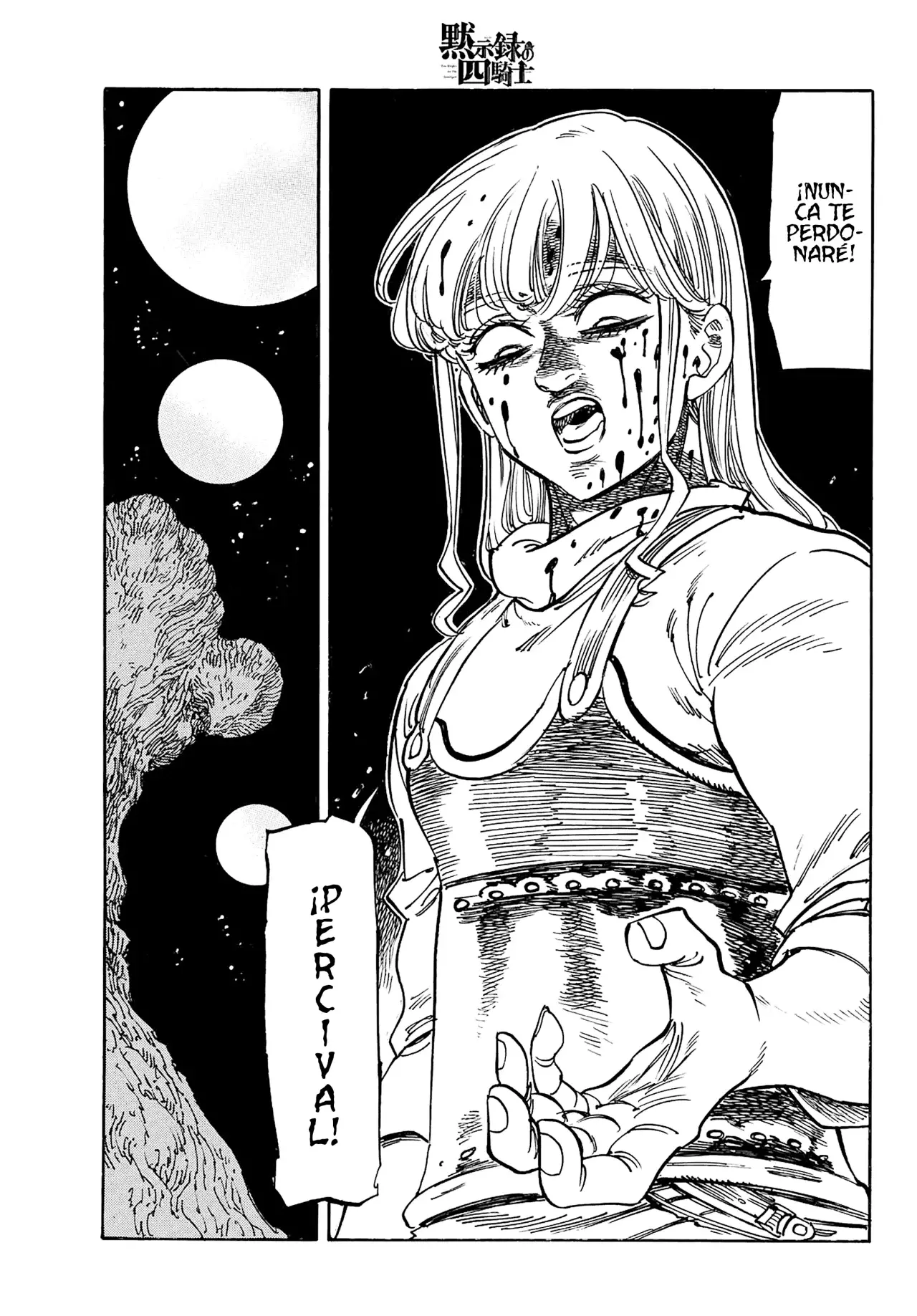 Read Mokushiroku no Yonkishi (es) Manga Online
