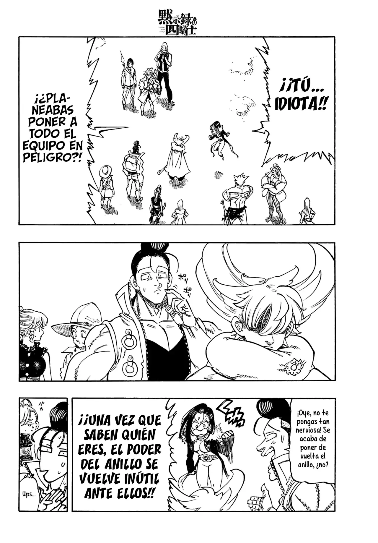 Read Mokushiroku no Yonkishi (es) Manga Online