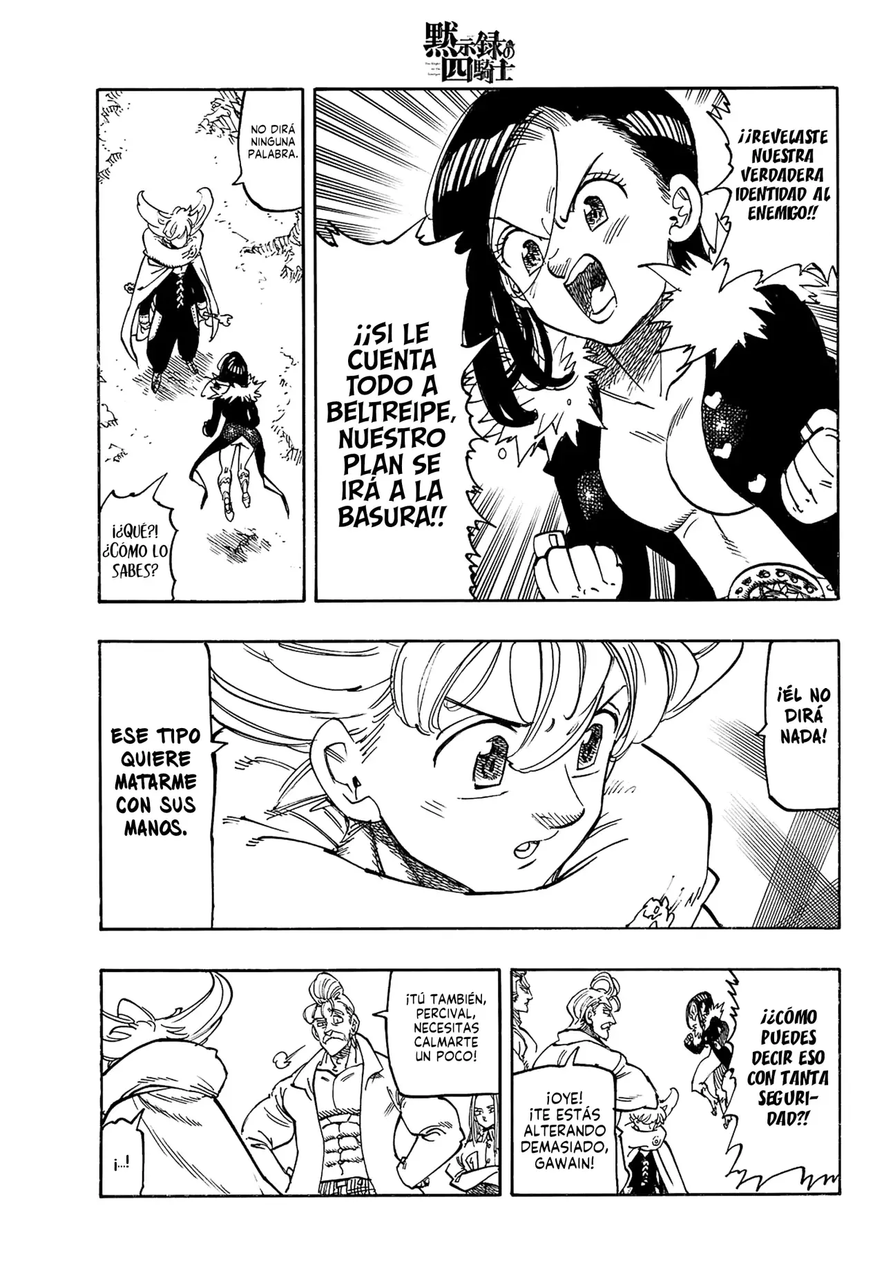 Read Mokushiroku no Yonkishi (es) Manga Online