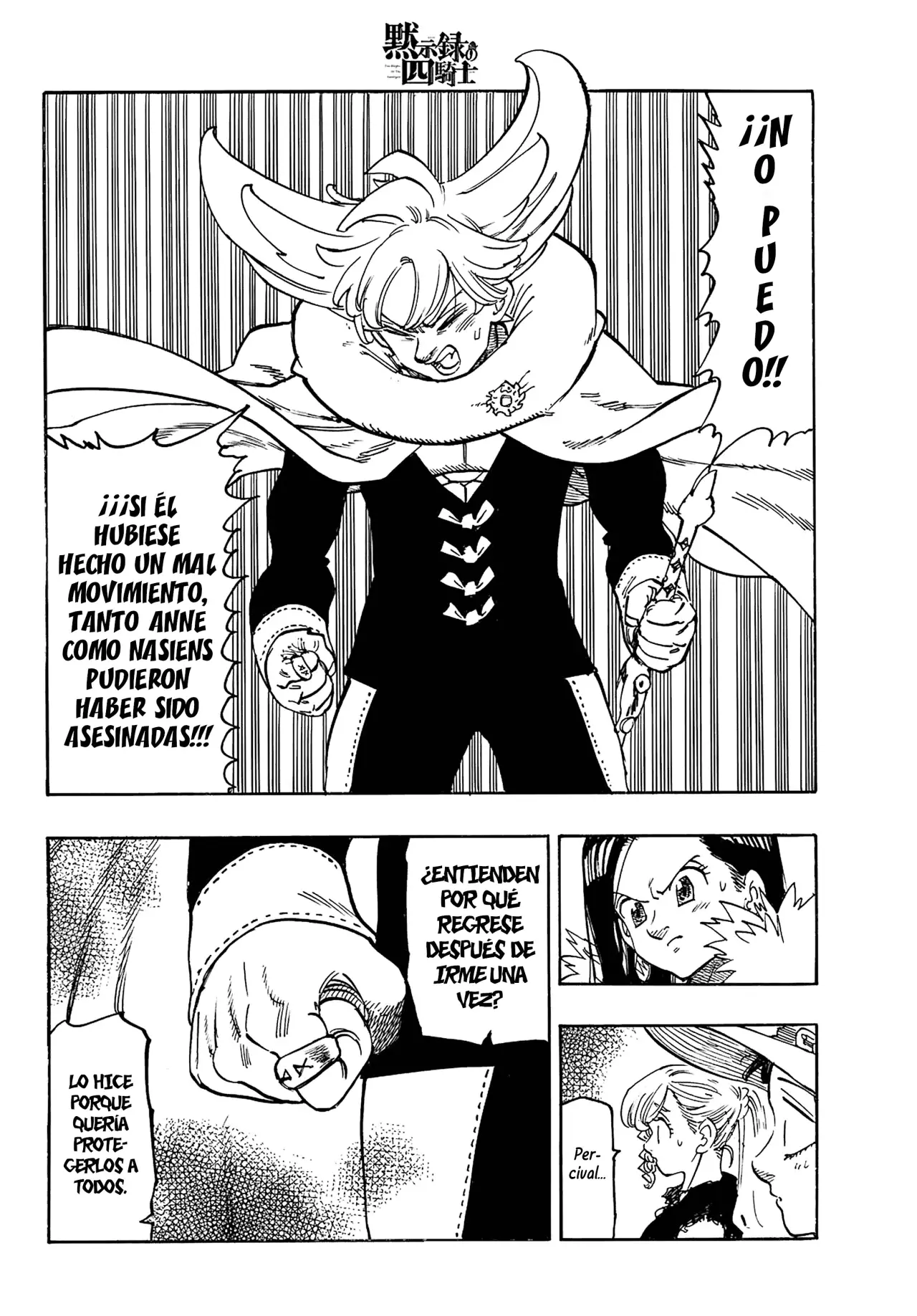 Read Mokushiroku no Yonkishi (es) Manga Online