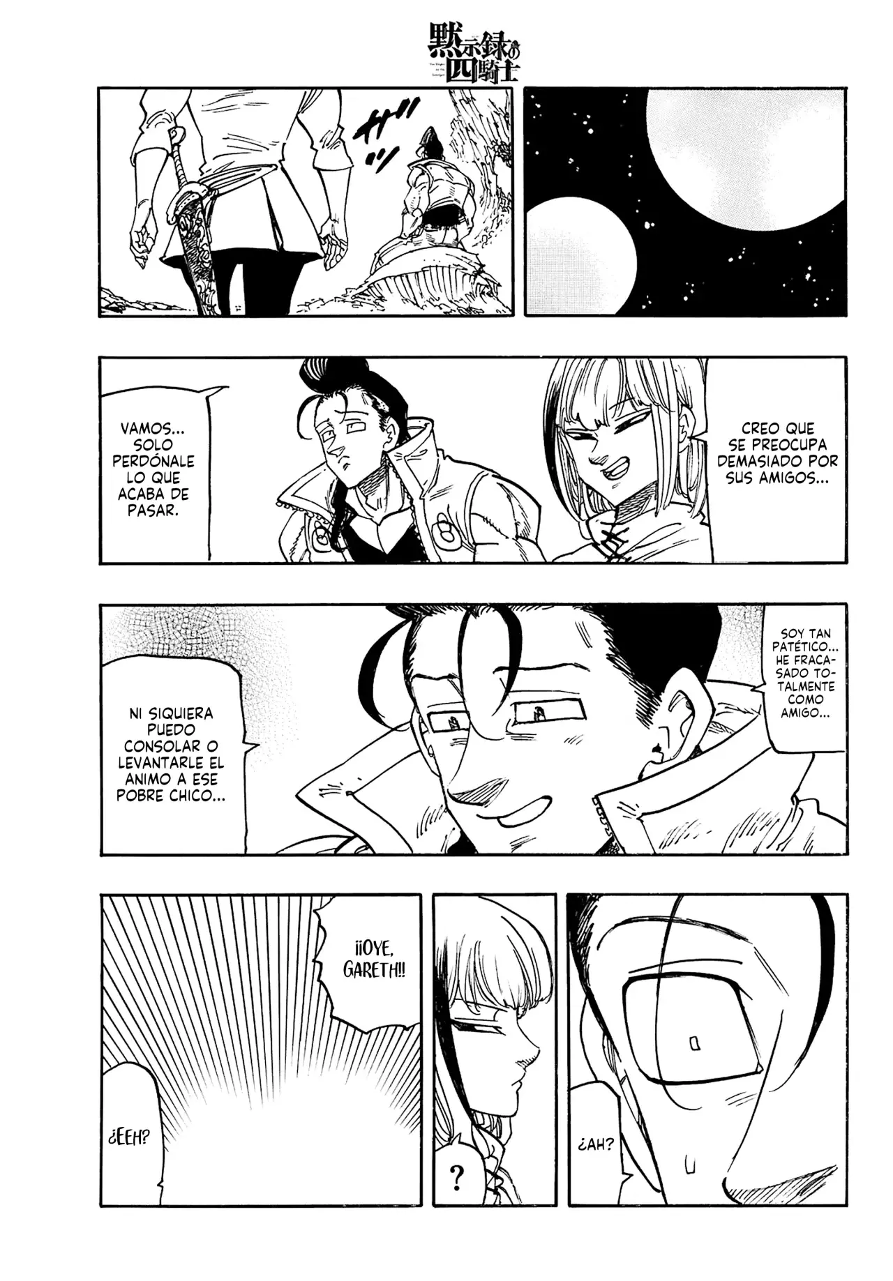Read Mokushiroku no Yonkishi (es) Manga Online