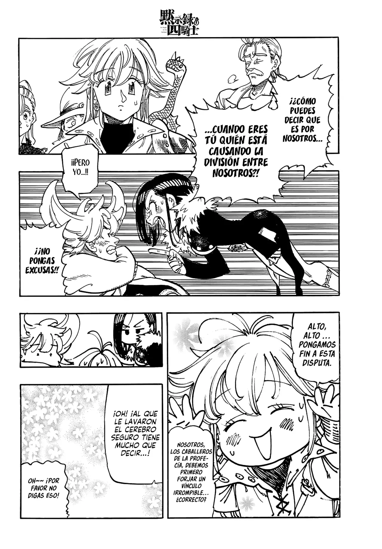 Read Mokushiroku no Yonkishi (es) Manga Online