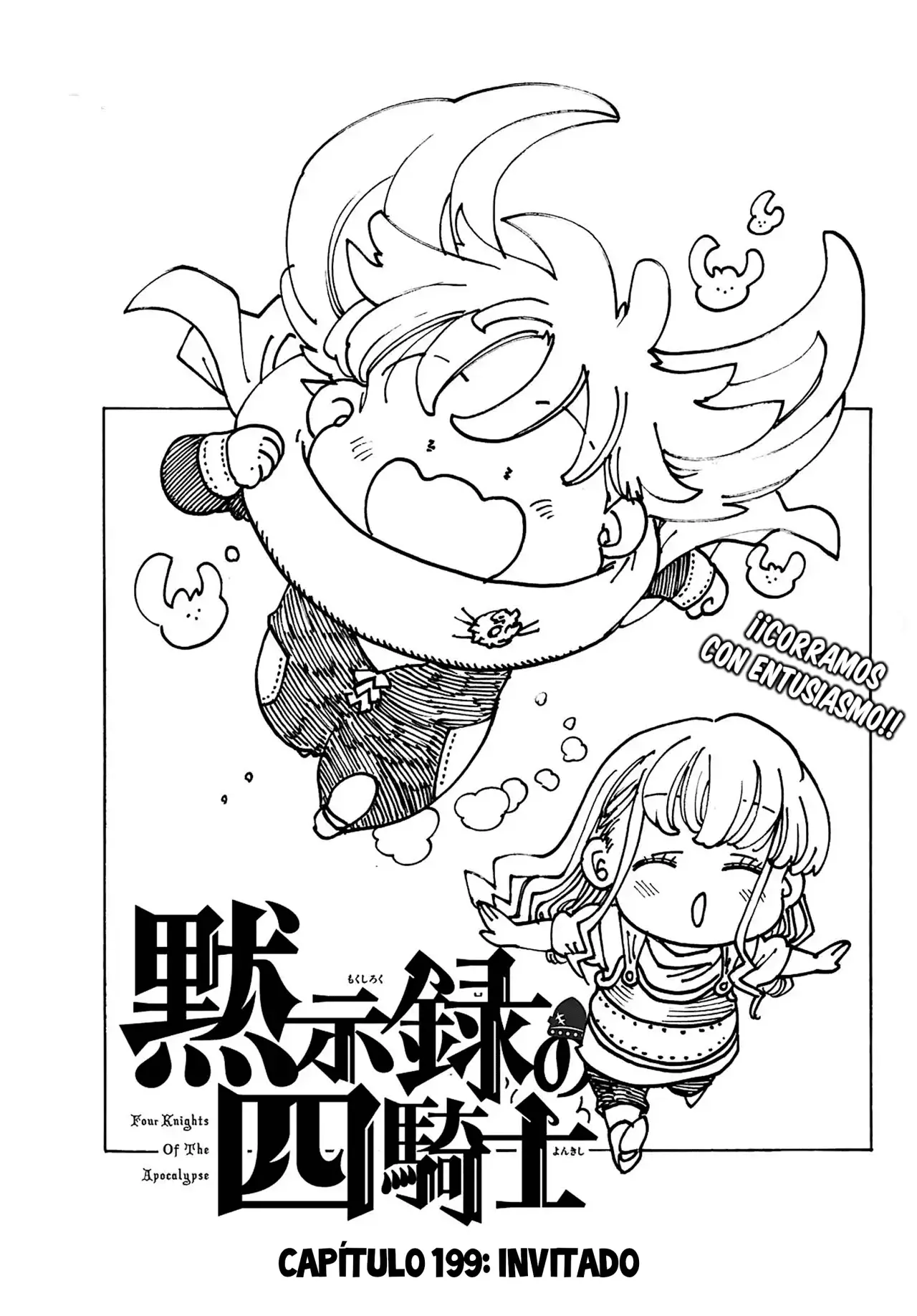 Read Mokushiroku no Yonkishi (es) Manga Online