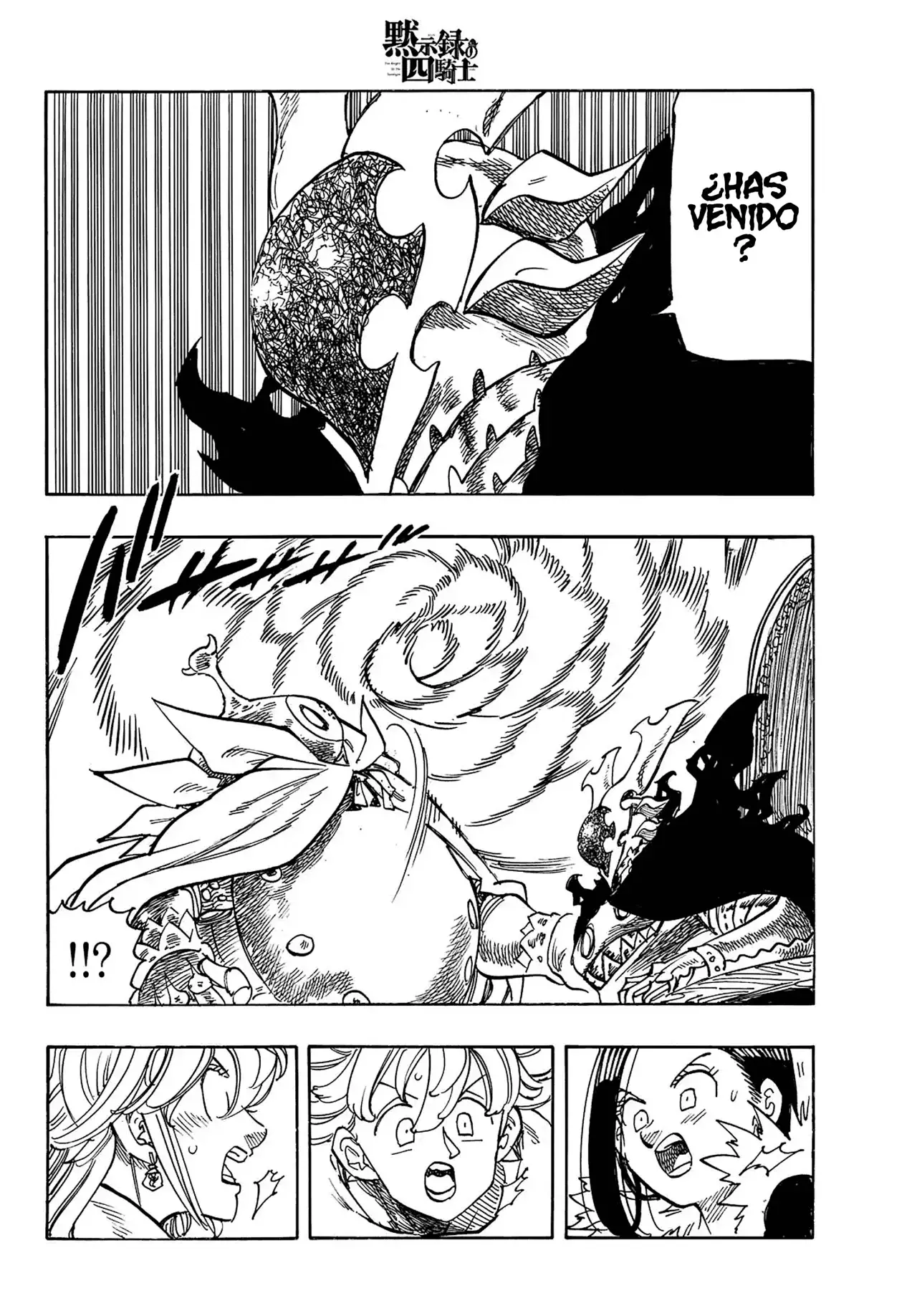 Read Mokushiroku no Yonkishi (es) Manga Online