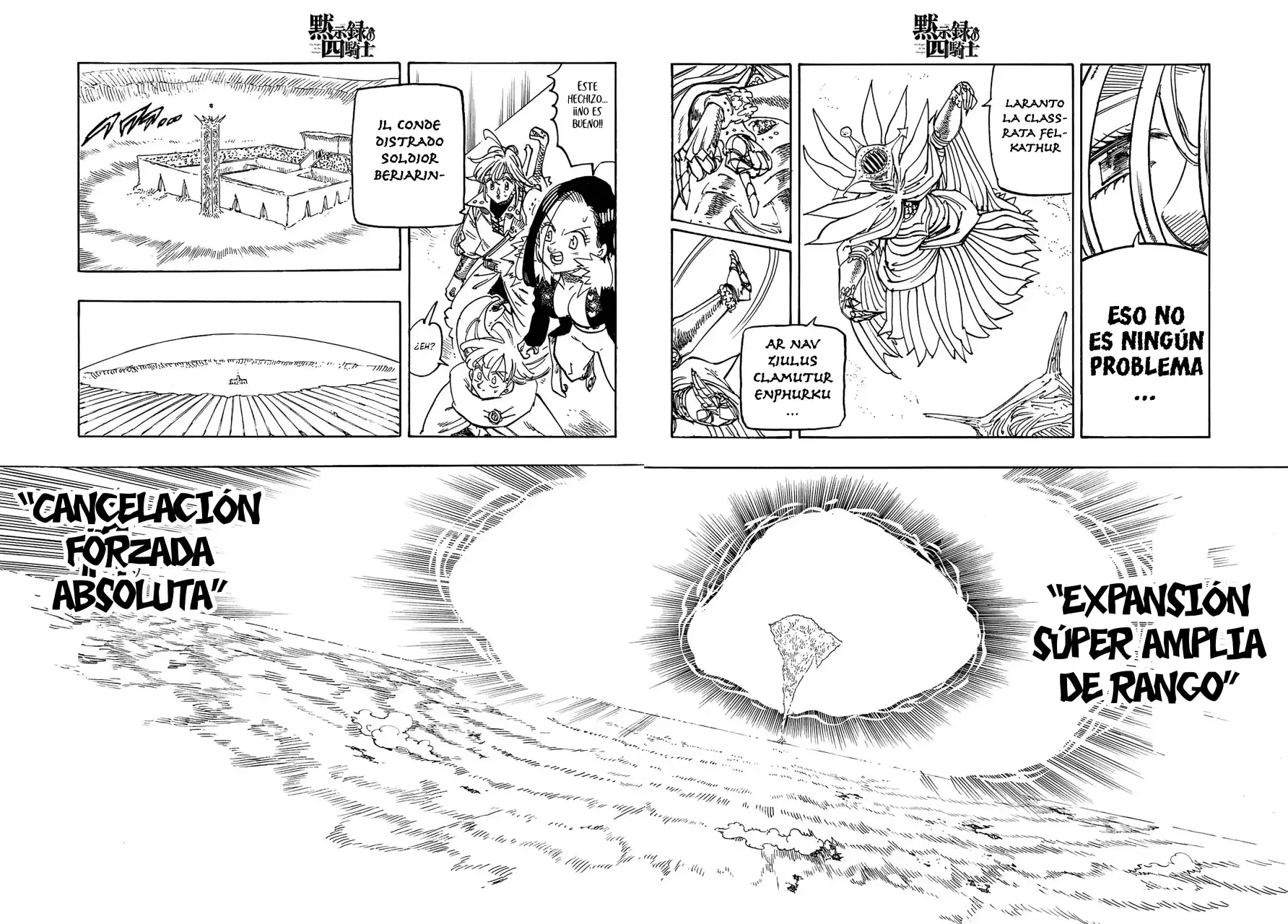 Read Mokushiroku no Yonkishi (es) Manga Online
