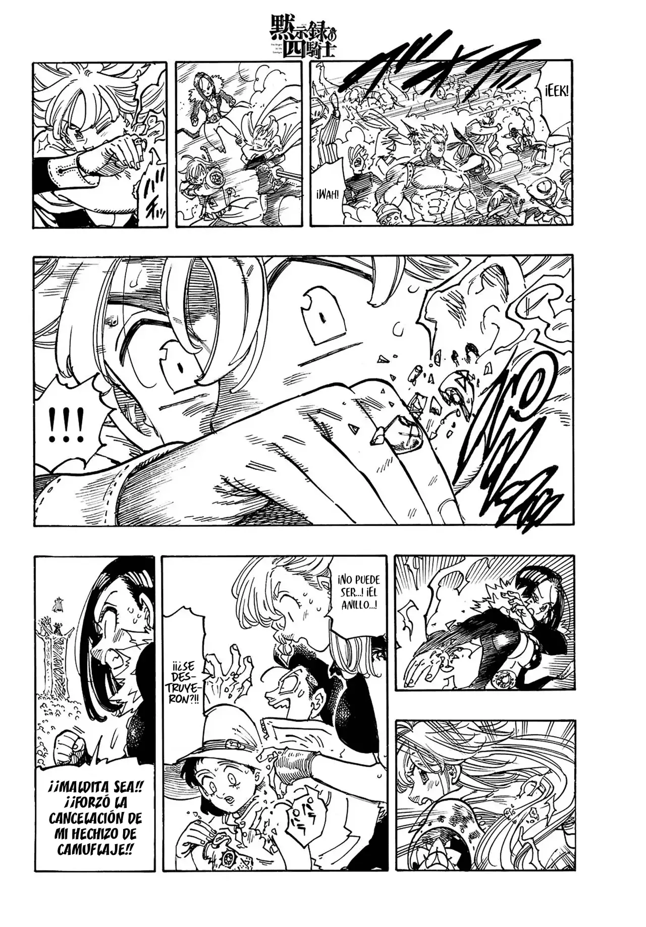 Read Mokushiroku no Yonkishi (es) Manga Online
