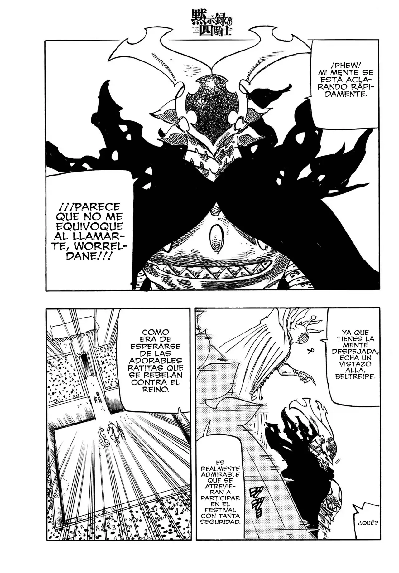Read Mokushiroku no Yonkishi (es) Manga Online