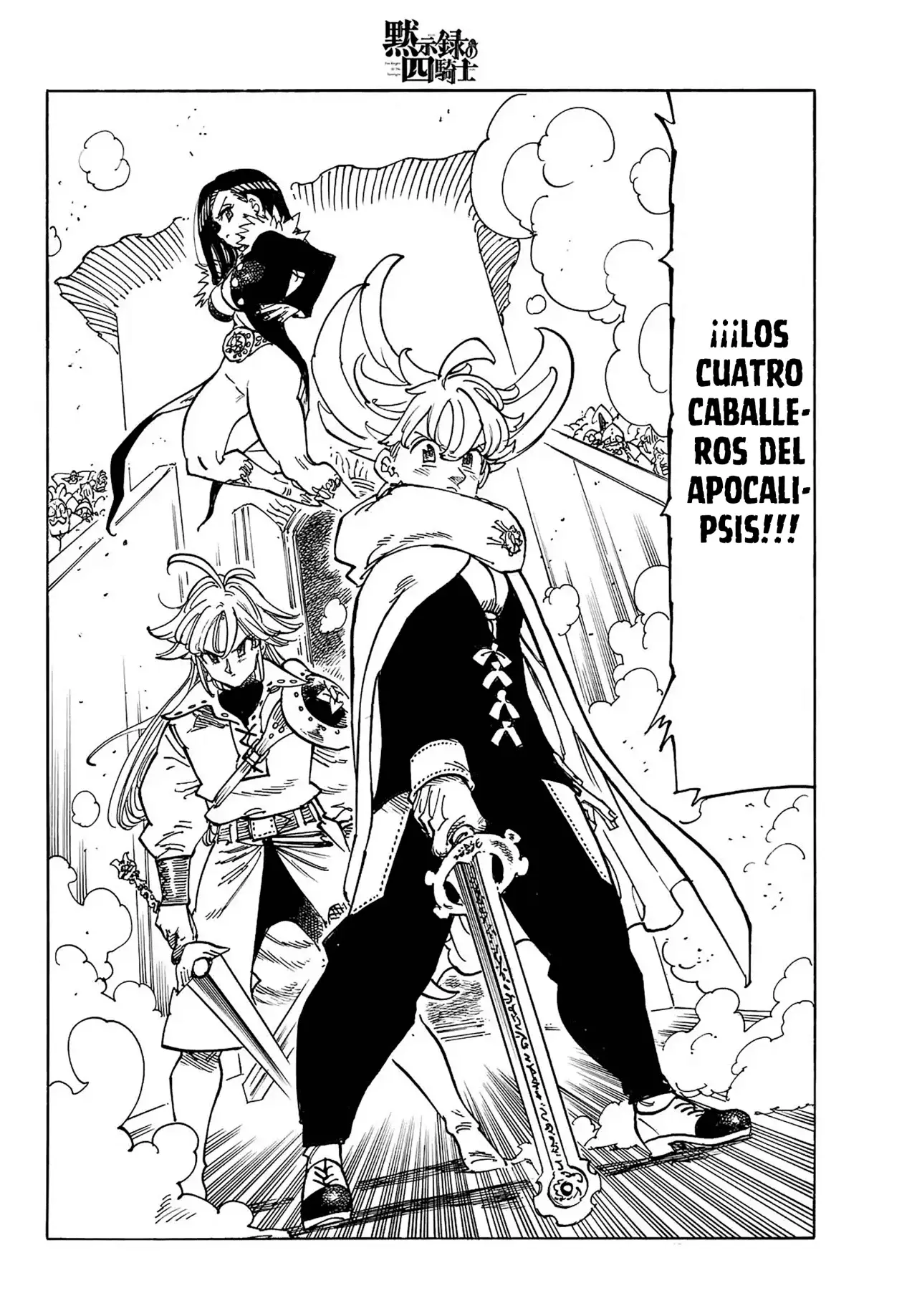 Read Mokushiroku no Yonkishi (es) Manga Online