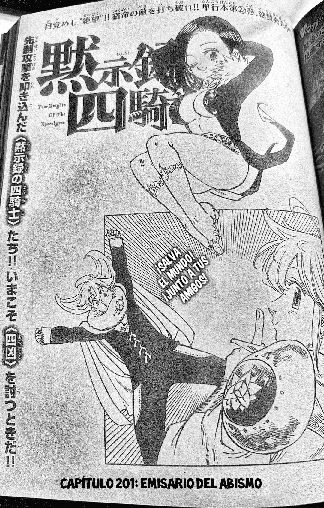 Read Mokushiroku no Yonkishi (es) Manga Online