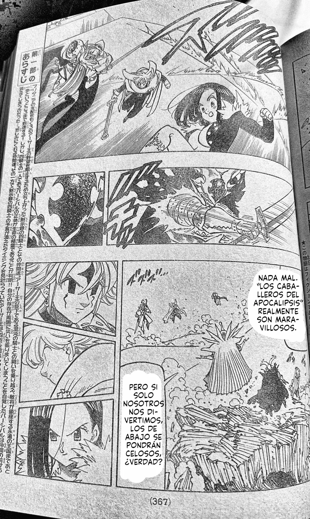 Read Mokushiroku no Yonkishi (es) Manga Online