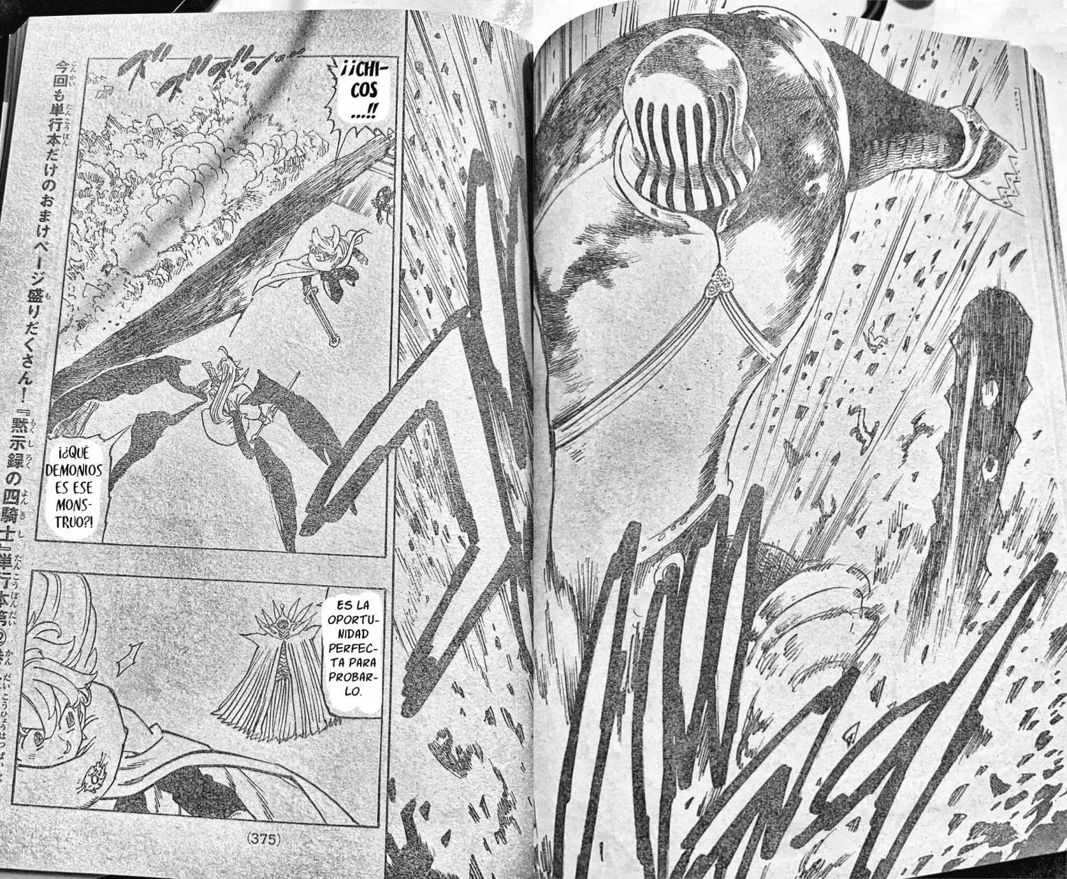 Read Mokushiroku no Yonkishi (es) Manga Online