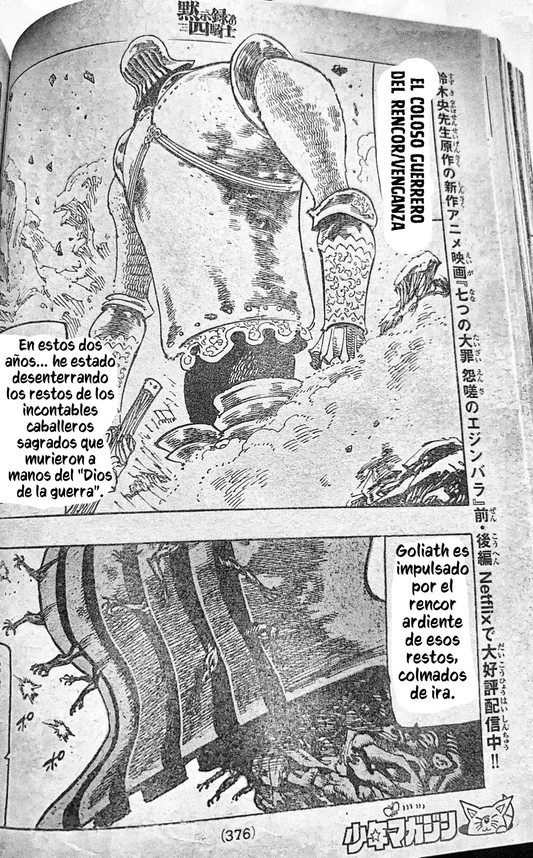 Read Mokushiroku no Yonkishi (es) Manga Online