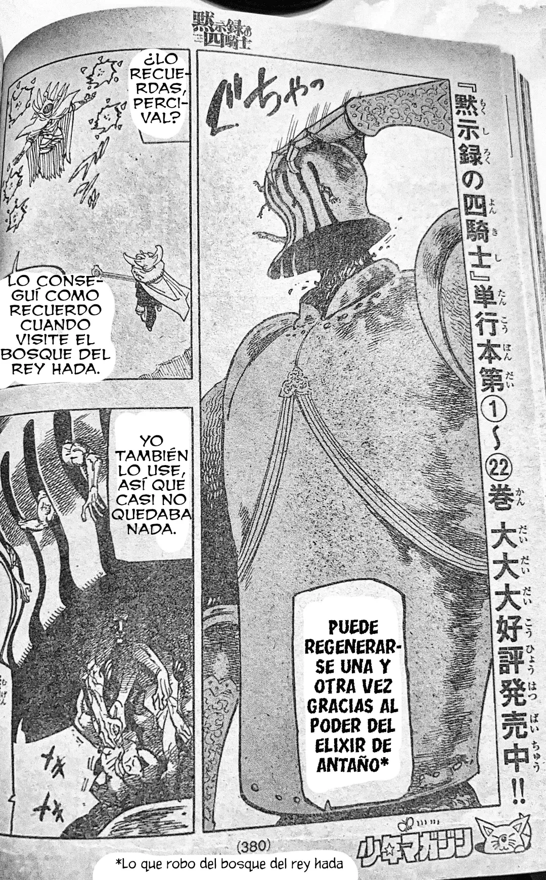 Read Mokushiroku no Yonkishi (es) Manga Online