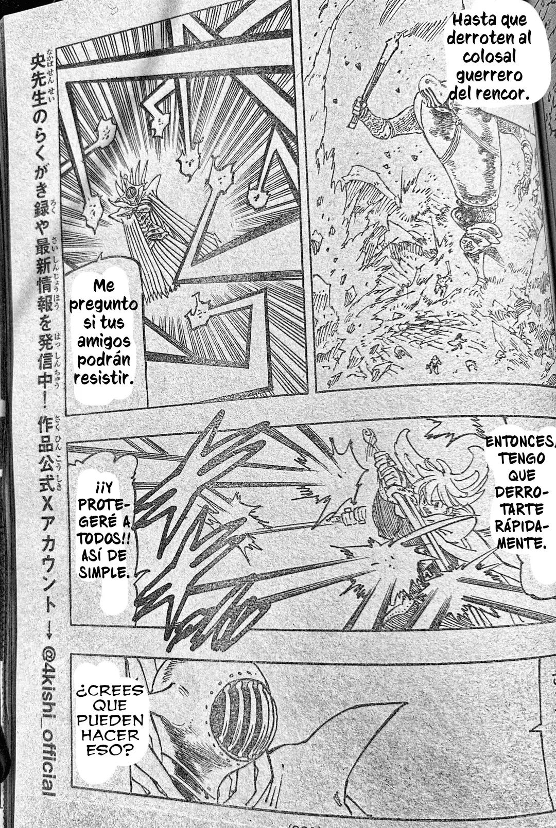 Read Mokushiroku no Yonkishi (es) Manga Online