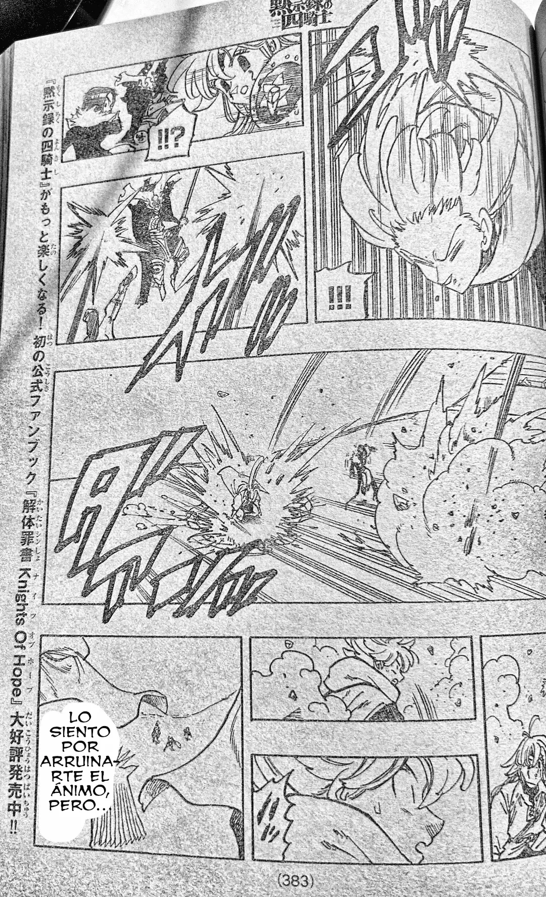 Read Mokushiroku no Yonkishi (es) Manga Online