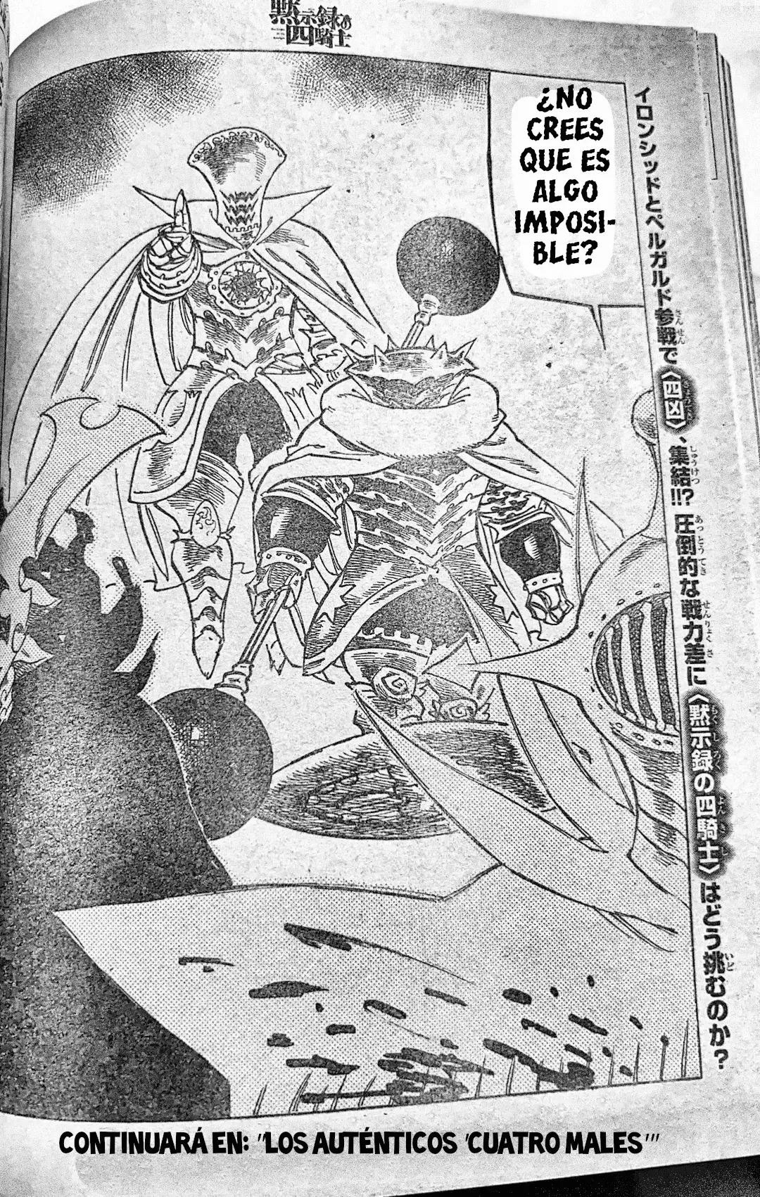 Read Mokushiroku no Yonkishi (es) Manga Online