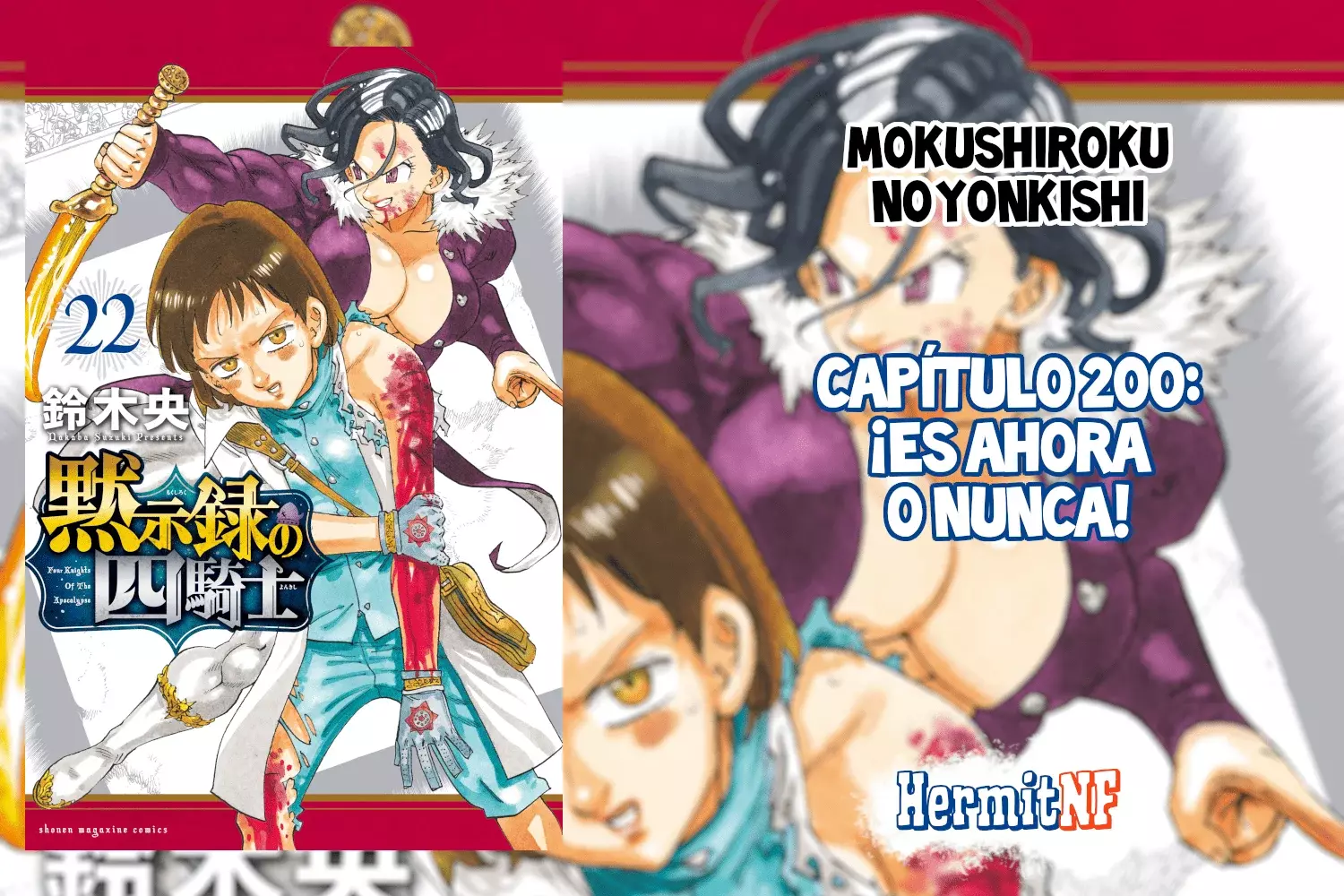 Read Mokushiroku no Yonkishi (es) Manga Online