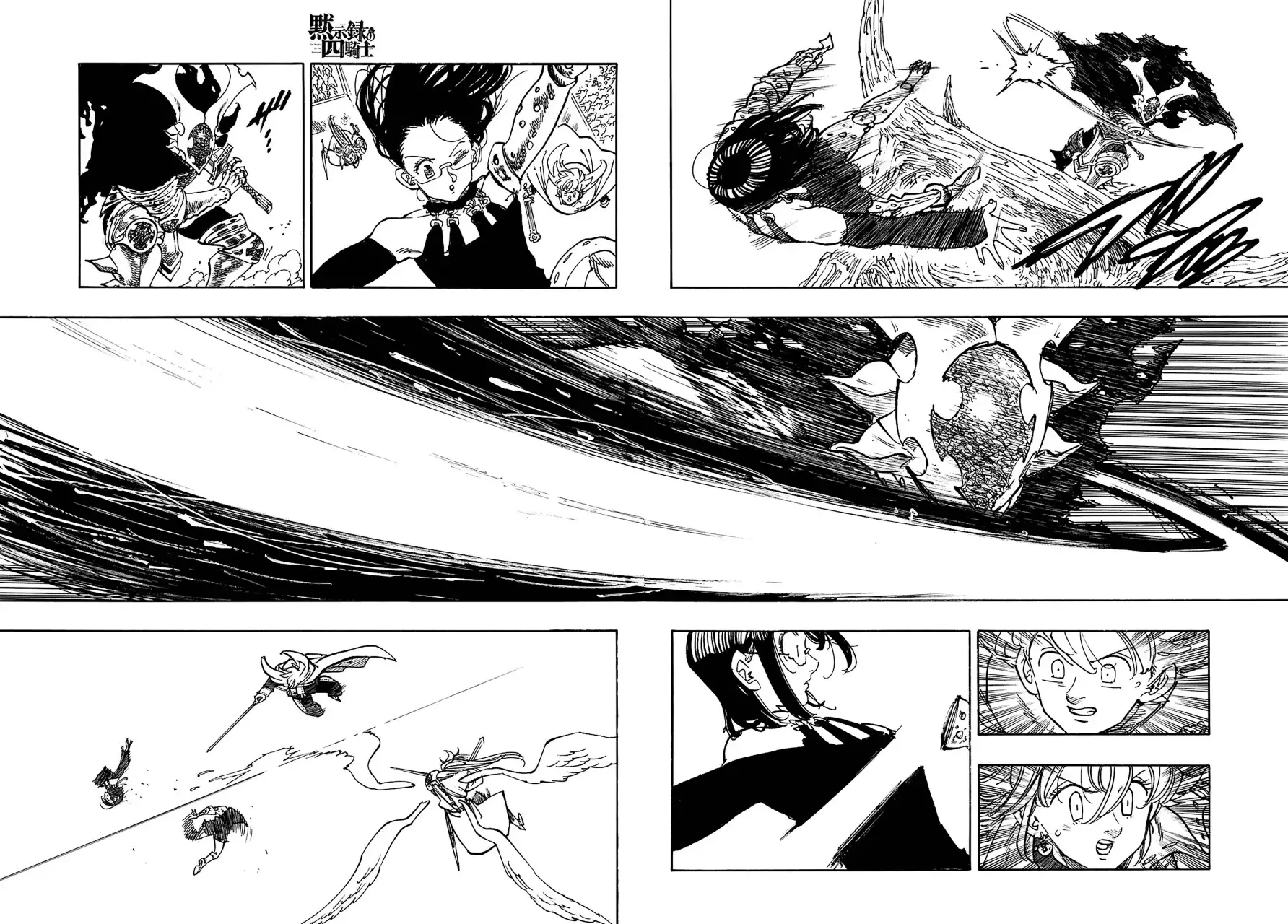 Read Mokushiroku no Yonkishi (es) Manga Online