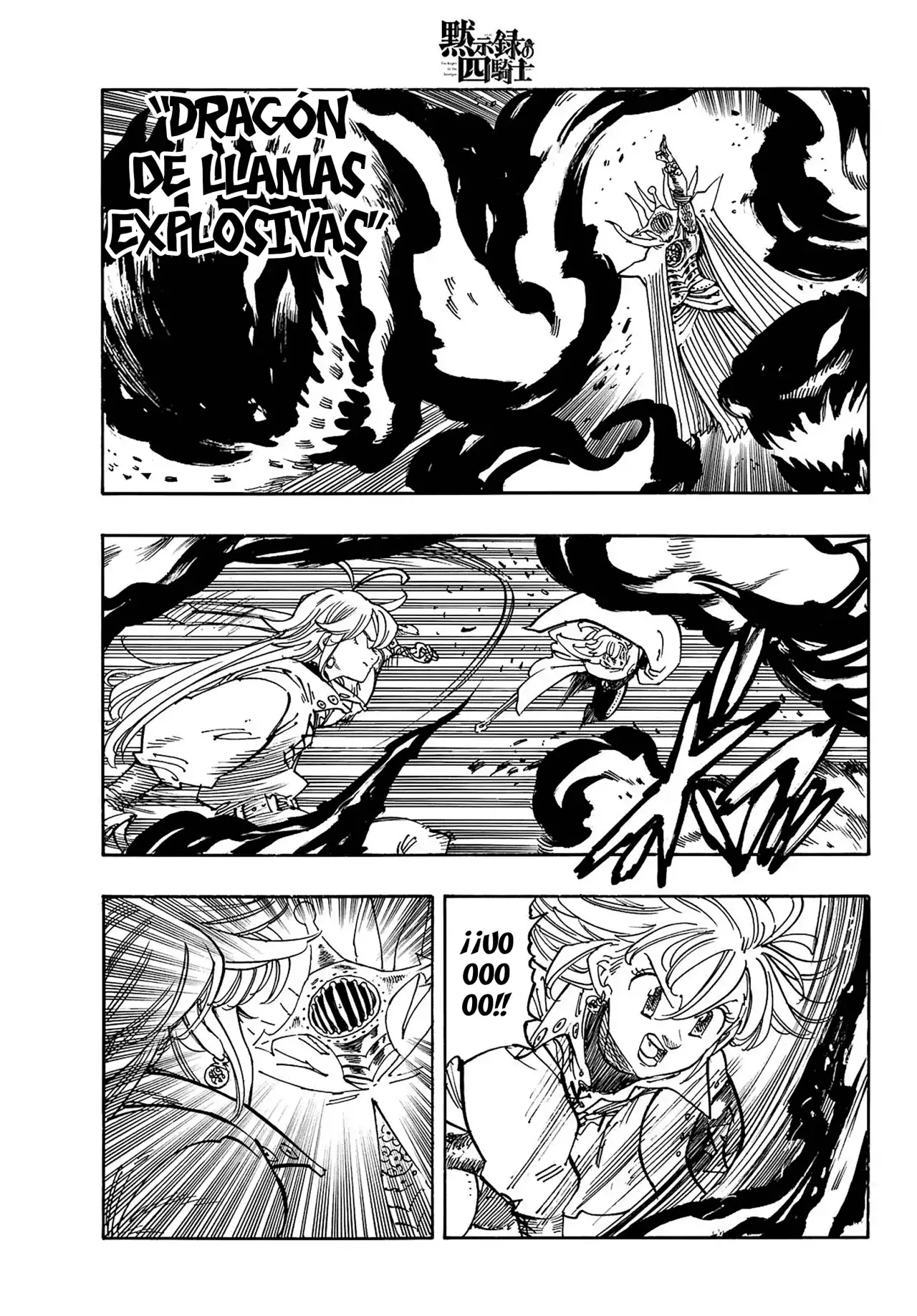 Read Mokushiroku no Yonkishi (es) Manga Online