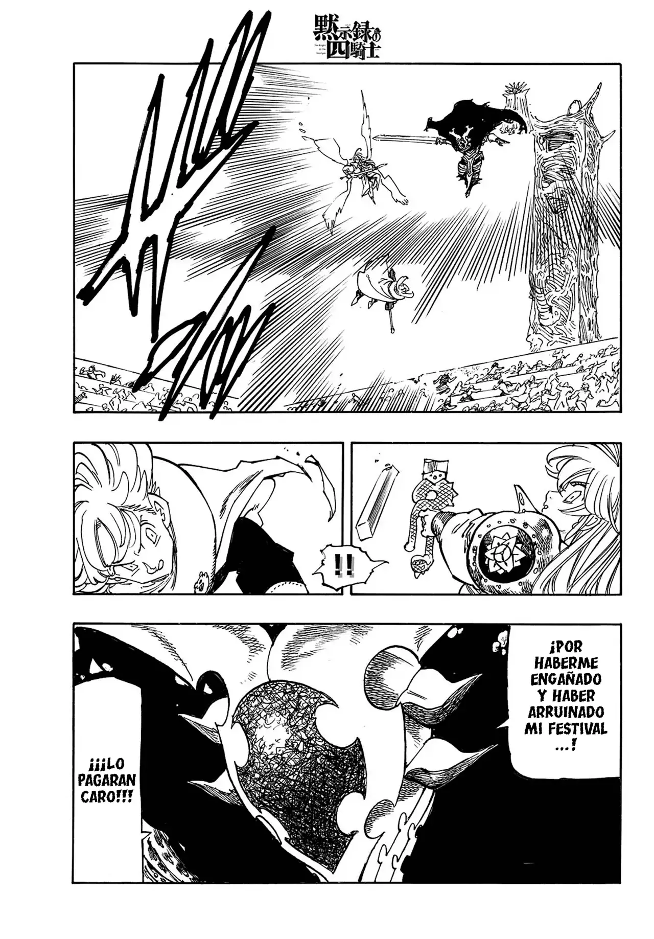 Read Mokushiroku no Yonkishi (es) Manga Online