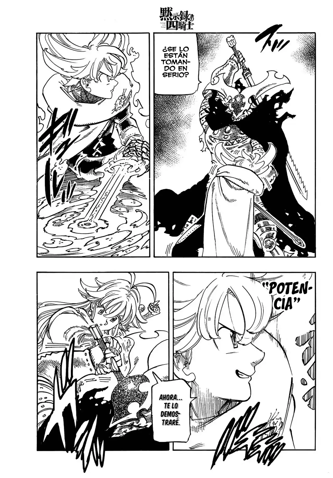 Read Mokushiroku no Yonkishi (es) Manga Online