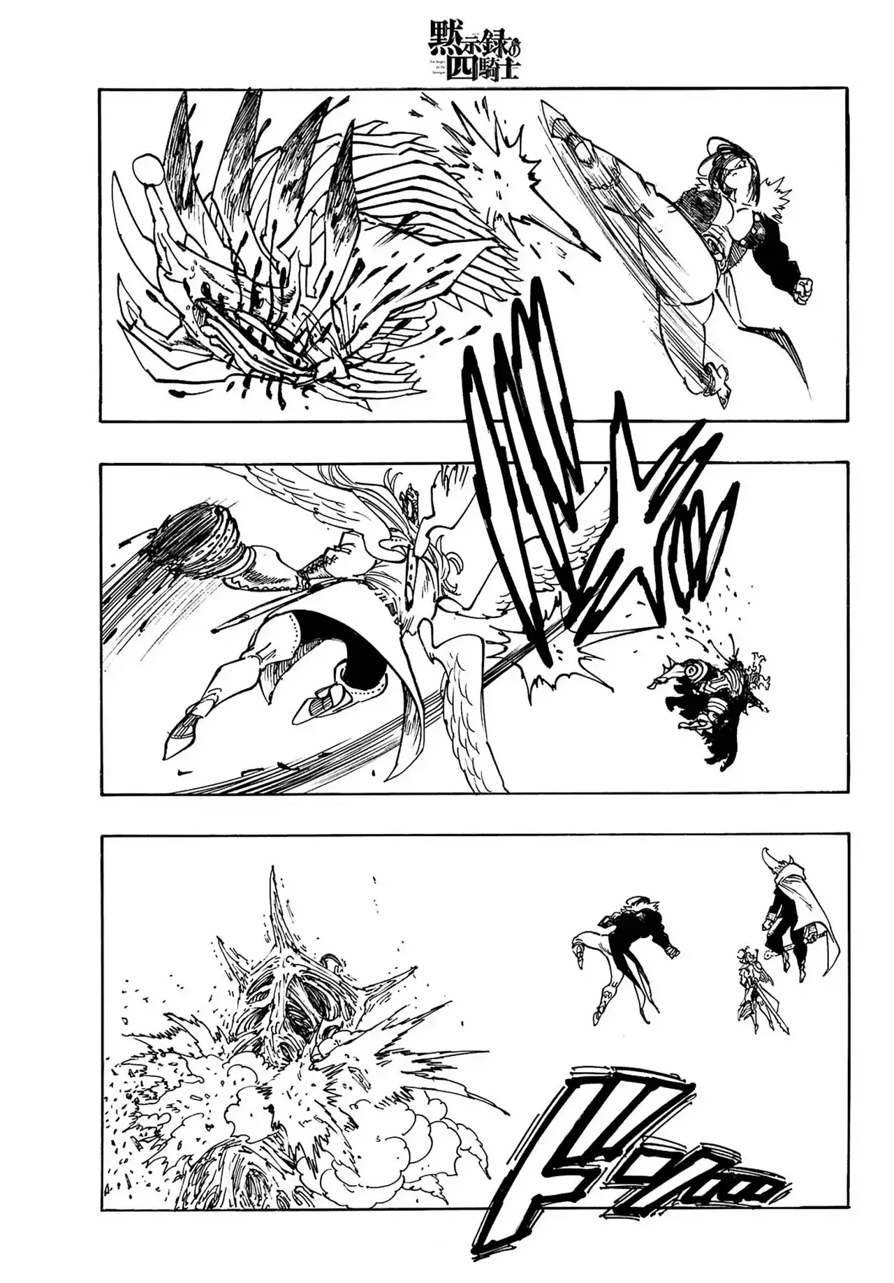 Read Mokushiroku no Yonkishi (es) Manga Online