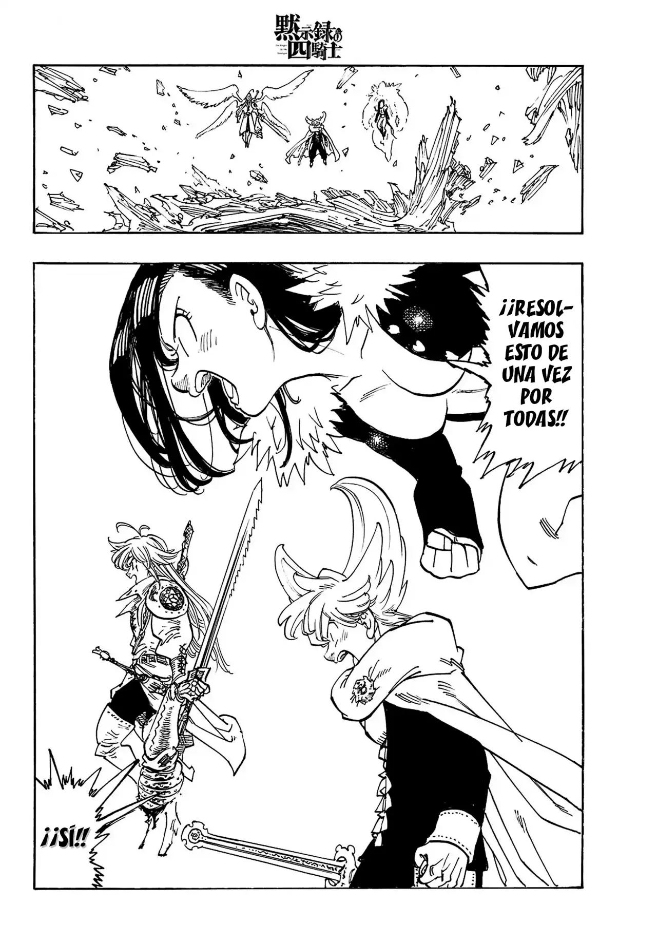 Read Mokushiroku no Yonkishi (es) Manga Online