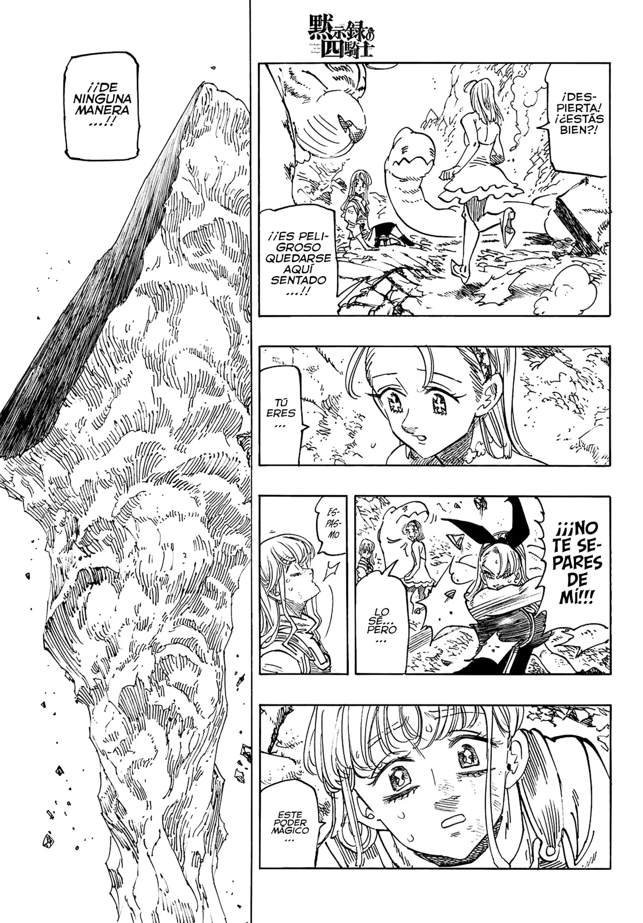 Read Mokushiroku no Yonkishi (es) Manga Online