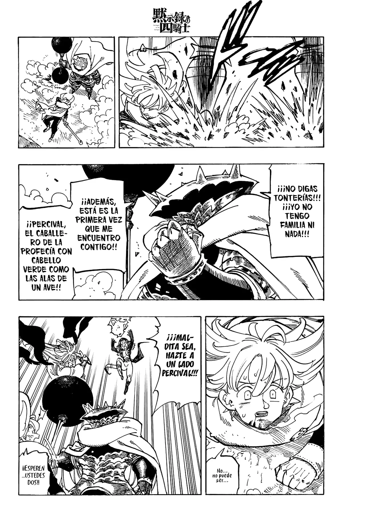Read Mokushiroku no Yonkishi (es) Manga Online