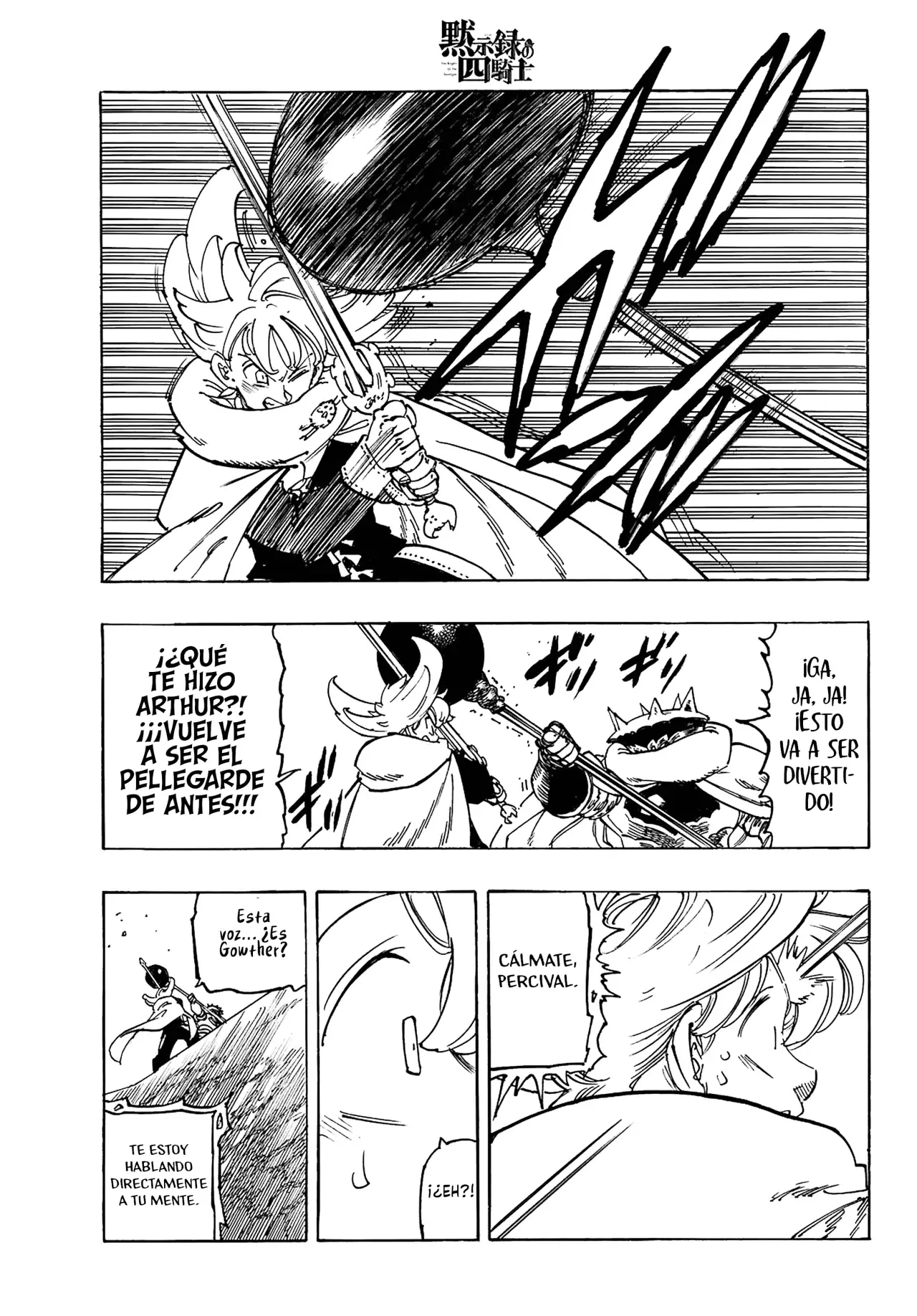 Read Mokushiroku no Yonkishi (es) Manga Online